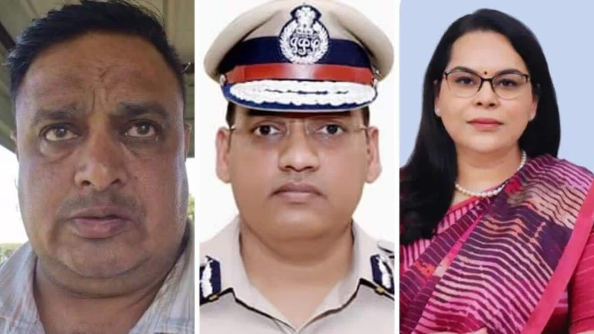 Haryana: హర్యానా పోలీసు ఆత్మహత్య కేసులో కీలక పరిణామం.. ఐపీఎస్ అధికారి పురాణ్ కుమార్ భార్యపై ఎఫ్ఐఆర్ నమోదు Haryana: హర్యానా పోలీసు ఆత్మహత్య కేసులో కీలక పరిణామం.. ఐపీఎస్ అధికారి పురాణ్ కుమార్ భార్యపై ఎఫ్ఐఆర్ నమోదు
