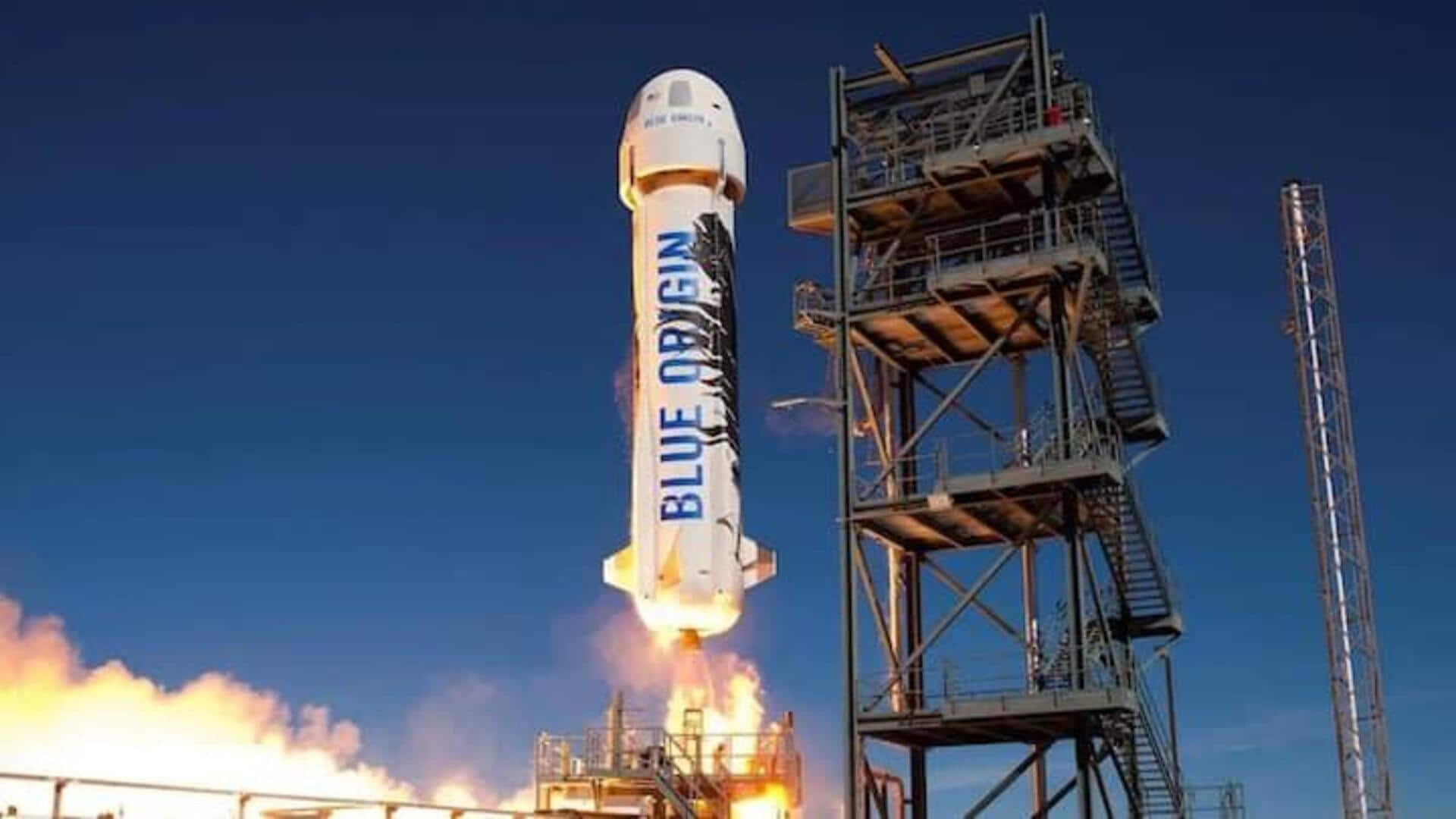 Blue Origin: బ్లూ ఆరిజిన్ 10 శాతం ఉద్యోగులను తొలగిస్తోంది, దీని వల్ల ఎంతమందికి ఉపాధి పోతుందంటే..?