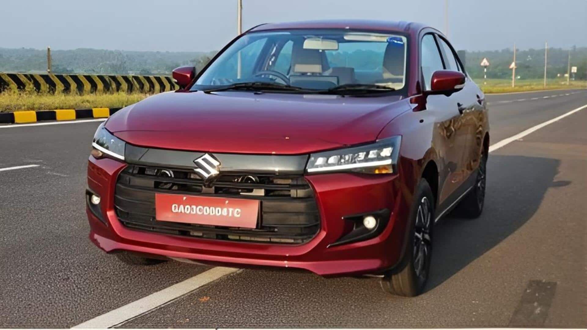 Maruti Suzuki Dzire : డిజైర్ కొనాలనుకుంటున్నారా? ధర నుంచి మైలేజీ వరకు తెలుసుకోవాల్సిన ఐదు విషయాలివే!