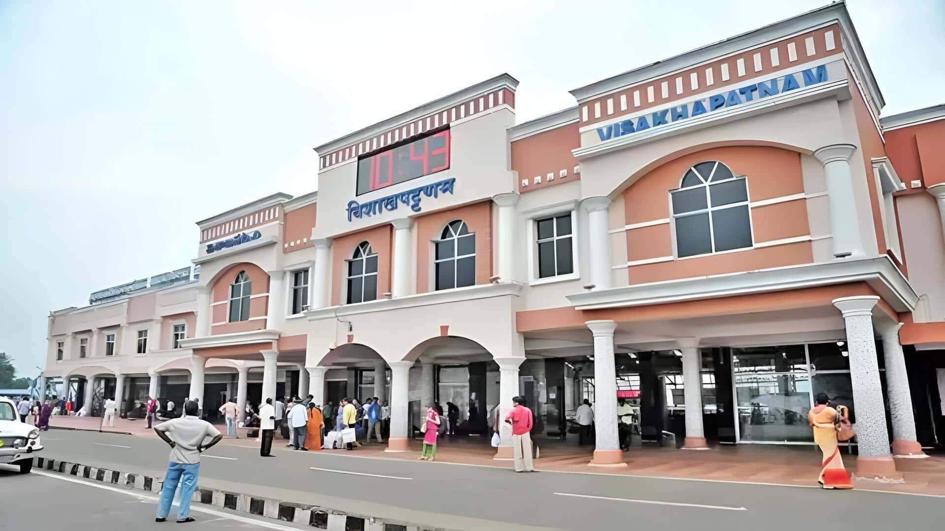 South Coast Railway Zone: నేటి నుంచి విశాఖ కేంద్రంగా దక్షిణ కోస్తా రైల్వేజోన్‌ కార్యకలాపాలు.. దశాబ్దాల కల సాకారం