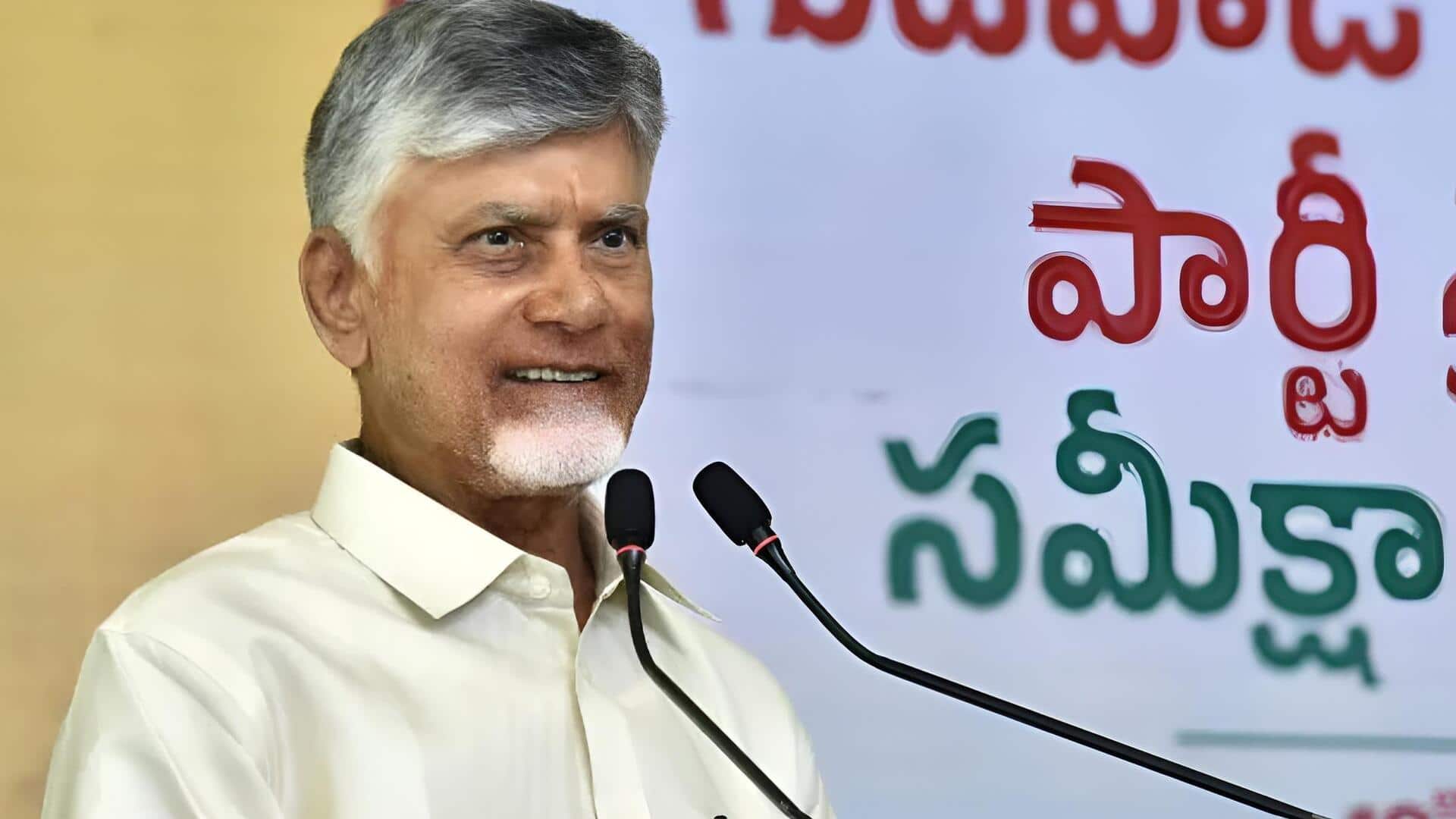 Bhogapuram Airport: ఉత్తరాంధ్రకు గుడ్‌న్యూస్.. ఆగస్టు 1న భోగాపురం అంతర్జాతీయ విమానాశ్రయం ప్రారంభం