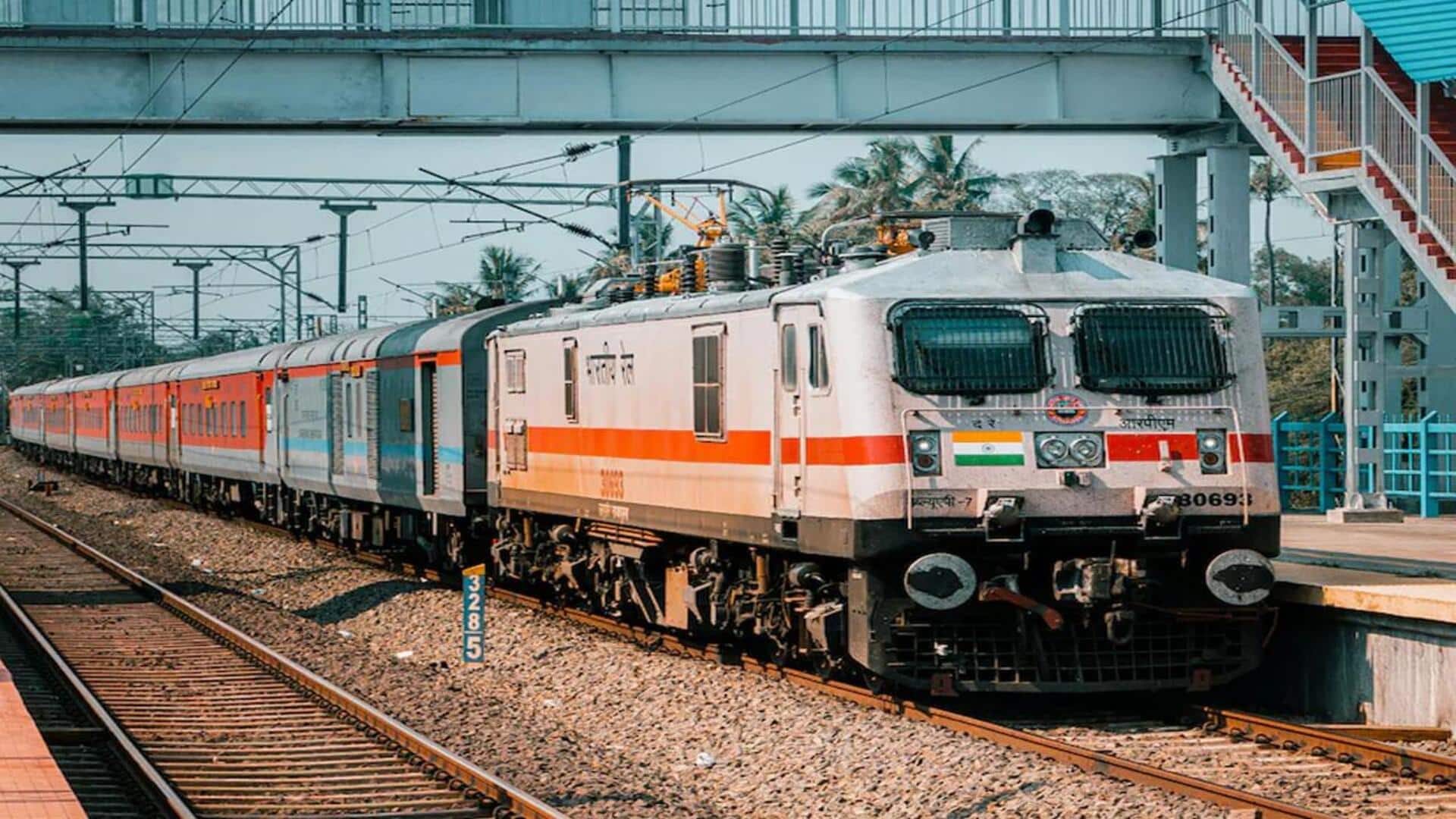 Indian Railways: ఇండియన్ రైల్వే కీలక నిర్ణయం..వృద్ధుల కోసం ప్రత్యేక కంపార్ట్మెంట్లు ఏర్పాటు Indian Railways: ఇండియన్ రైల్వే కీలక నిర్ణయం..వృద్ధుల కోసం ప్రత్యేక కంపార్ట్మెంట్లు ఏర్పాటు