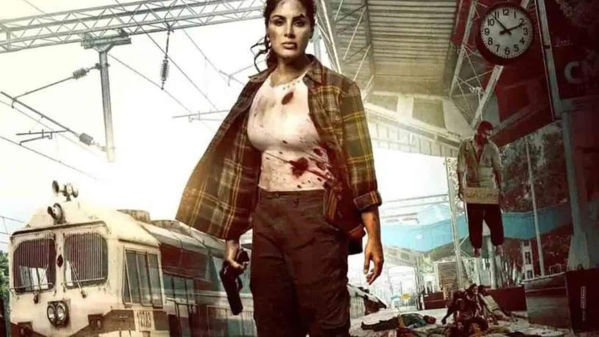 Samyuktha Menon: బ్లాక్ గోల్డ్ ఫస్ట్లుక్ విడుదల.. ఊచకోత కోసిన సంయుక్తా మీనన్ Samyuktha Menon: బ్లాక్ గోల్డ్ ఫస్ట్లుక్ విడుదల.. ఊచకోత కోసిన సంయుక్తా మీనన్