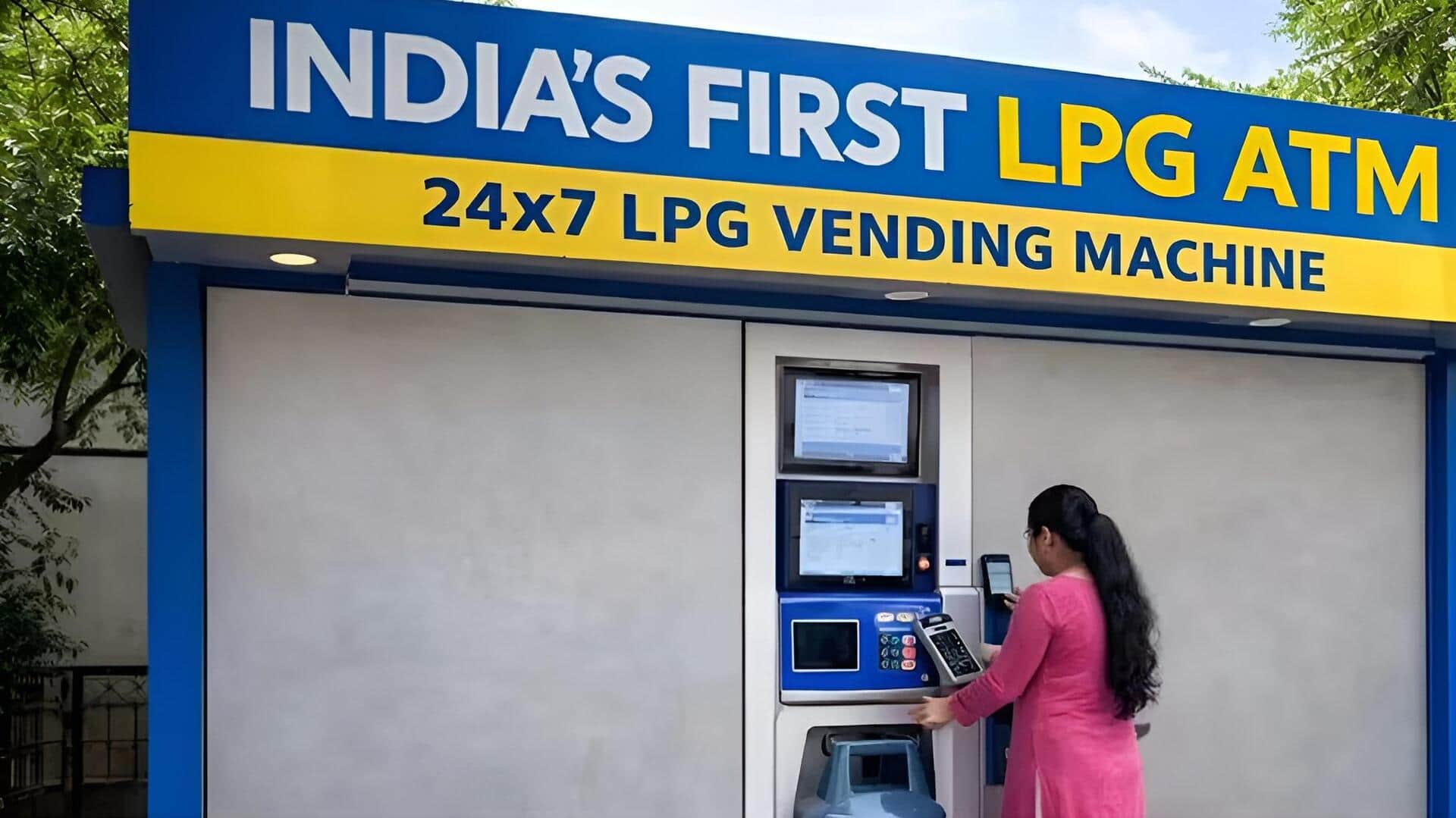 BPCL LPG ATM: గ్యాస్ కోసం ఇక క్యూలు అవసరం లేదు.. దేశంలో తొలి ఎల్పీజీ ఎటిఎం ప్రారంభం