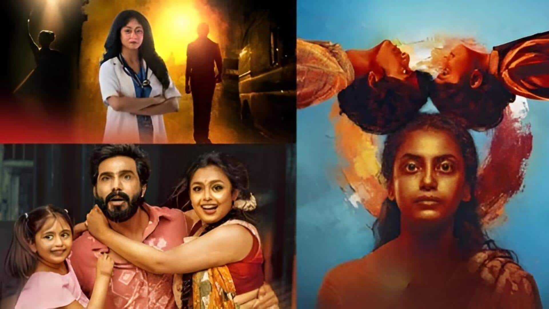 OTT Movies: ఓటీటీలో మూవీ జాతర.. ఈ వారం ఏకంగా 42 రిలీజ్‌లు, అందులో 22 అస్సలు మిస్ కాకూడదు!