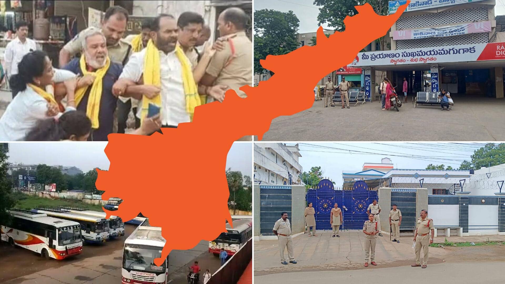 Andhra Pradesh bandh: ఏపీ బంద్‌కు పిలుపునిచ్చిన టీడీపీ.. రాష్ట్రవ్యాప్తంగా నిరసనలు, అరెస్టులు 