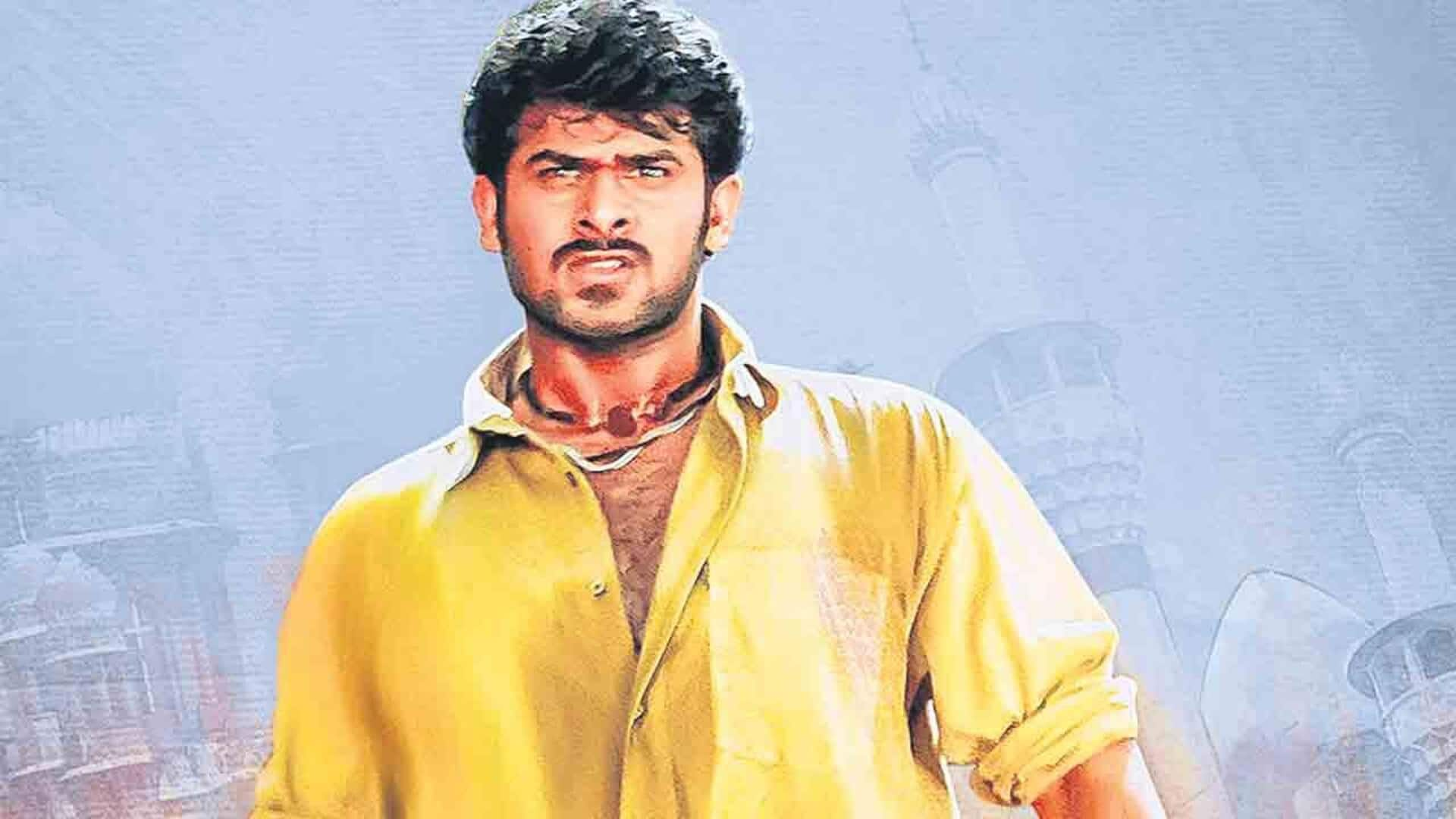 Prabhas Birthday: హ్యాపీ బర్త్ డే డార్లింగ్ - యంగ్ రెబెల్ నుంచి పాన్ ఇండియా స్టార్‌‌గా.. ప్రభాస్ ప్రస్థానమిది!