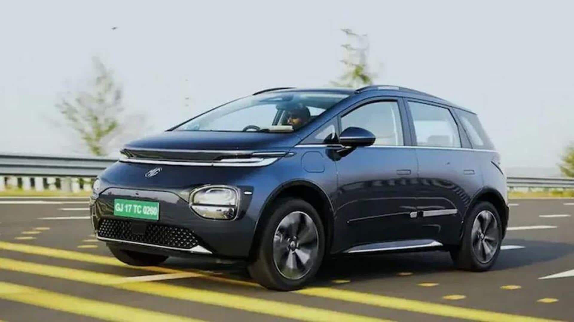 MG Windsor EV Pro: సింగిల్ ఛార్జ్తో 449 కిమీ.. ఎంజీ విండ్సర్ EV ప్రో లాంచ్! MG Windsor EV Pro: సింగిల్ ఛార్జ్తో 449 కిమీ.. ఎంజీ విండ్సర్ EV ప్రో లాంచ్!