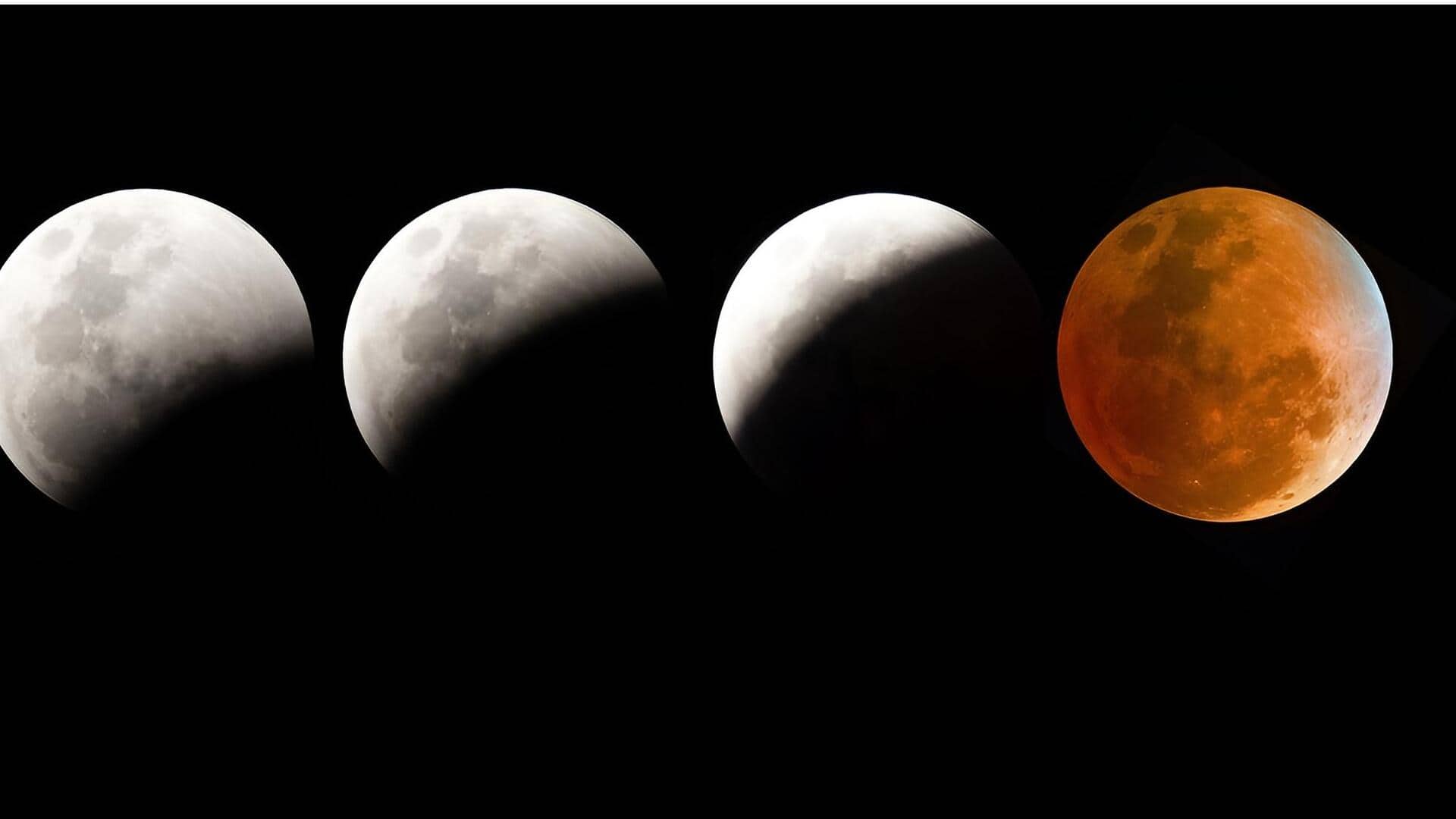 Chandra Grahanam: చంద్రోదయం సమయానికి గ్రహణ విముక్తి దశ.. 22 నిమిషాలే కనిపించిన చంద్రగ్రహణం