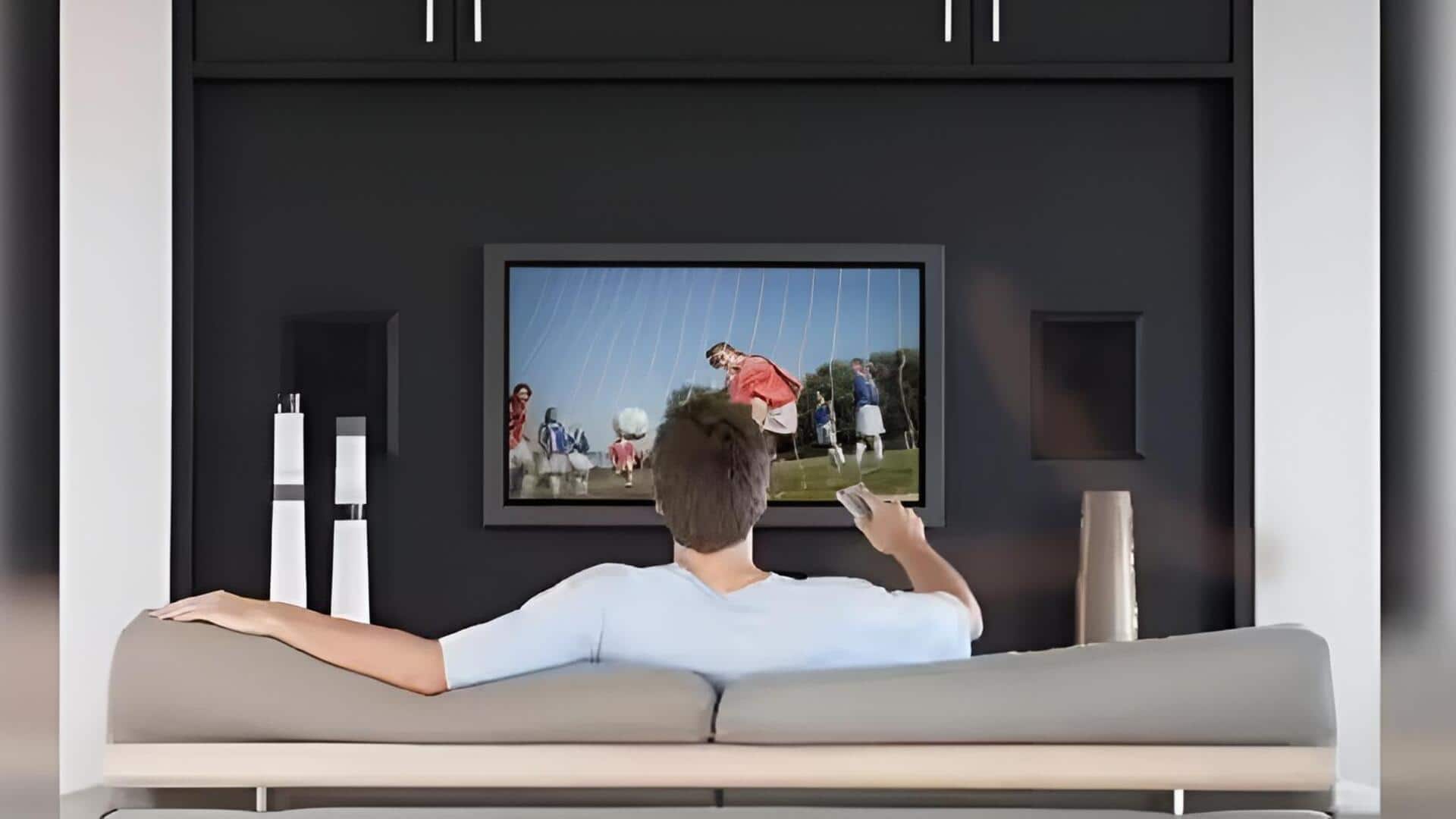 Watching TV: టీవీకి చాలా దగ్గరగా కూర్చుంటే కళ్లకు ప్రమాదమా? నిజం ఏమిటో తెలుసుకోండి!