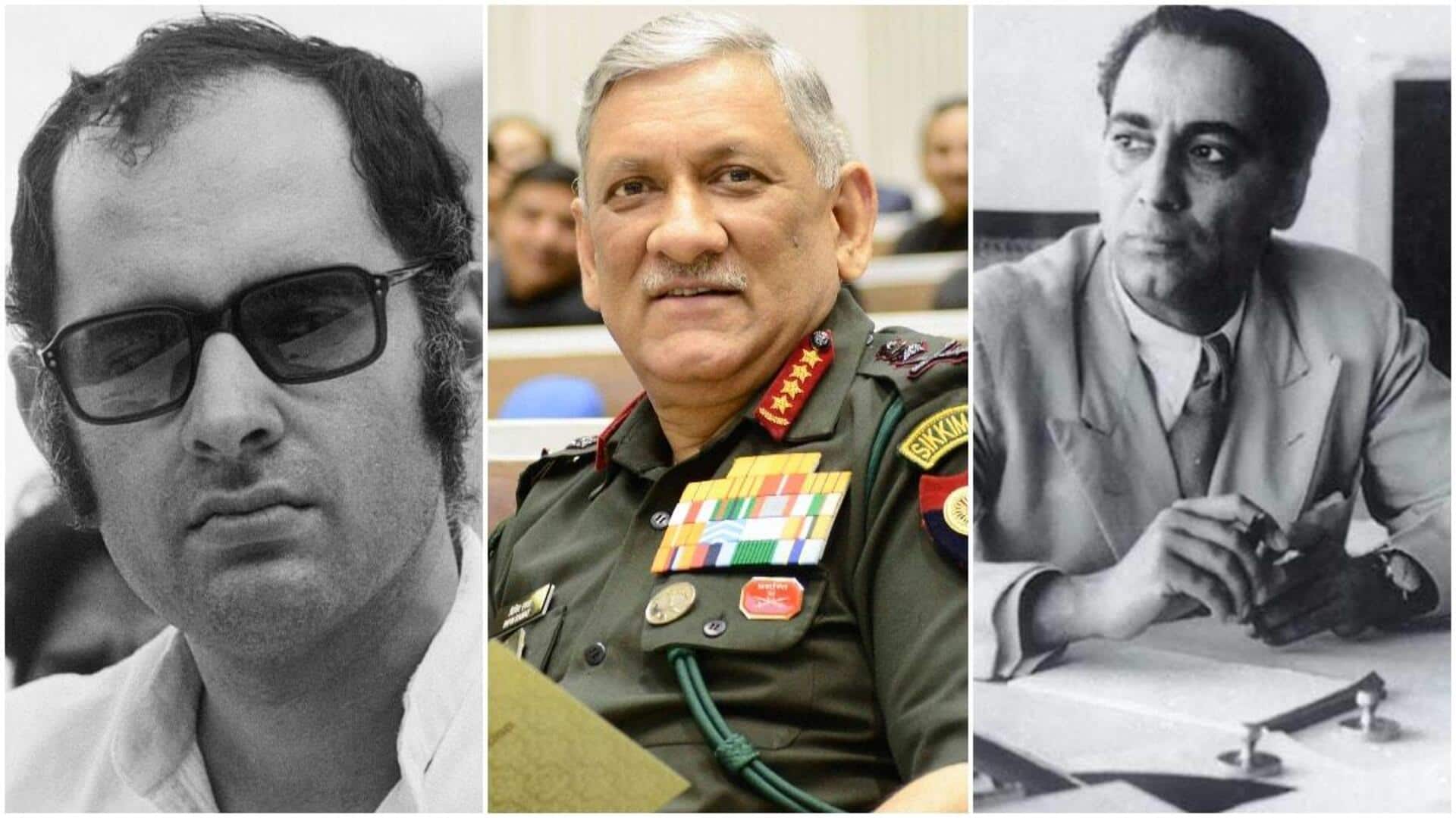 Plane Accidents: సంజయ్గాంధీ నుంచి రూపాణీ వరకు.. భారతదేశంలో జరిగిన విమాన ప్రమాదాల్లో ప్రాణాలు కోల్పోయిన ప్రముఖులు వీరే.. Plane Accidents: సంజయ్గాంధీ నుంచి రూపాణీ వరకు.. భారతదేశంలో జరిగిన విమాన ప్రమాదాల్లో ప్రాణాలు కోల్పోయిన ప్రముఖులు వీరే..