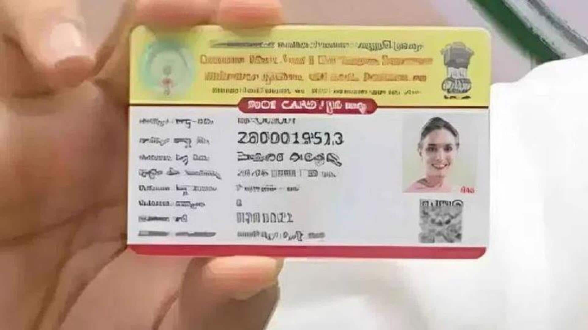 New Ration Cards: ఏపీలో కొత్త రేషన్ కార్డు ఇప్పుడు చాలా ఈజీ… కొత్తగా పెళ్లైన వారికి సింపుల్ ప్రాసెస్!