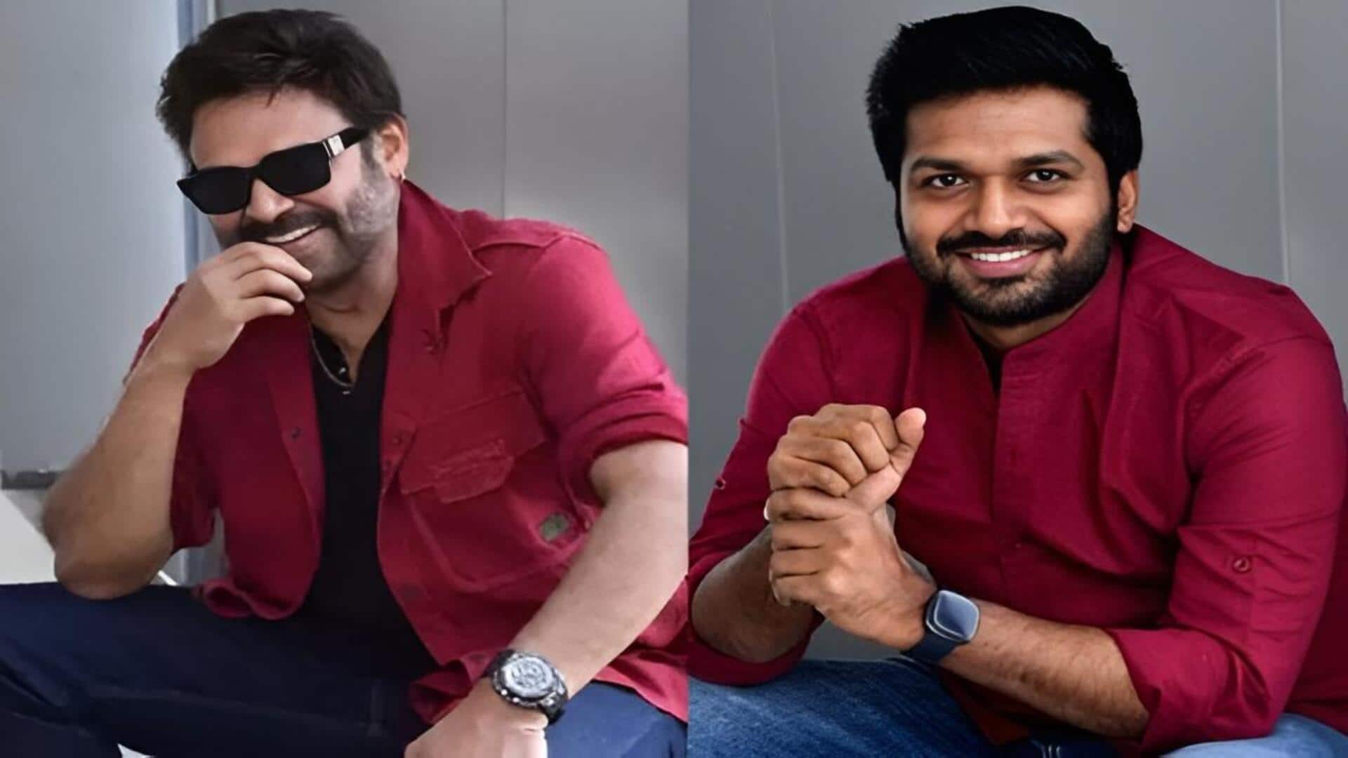 Venky-Anil : అనిల్ రావిపూడి సినిమాలో ఫహద్ ఔట్… కార్తీ ఇన్? ఫిలింనగర్‌లో హాట్ చర్చ