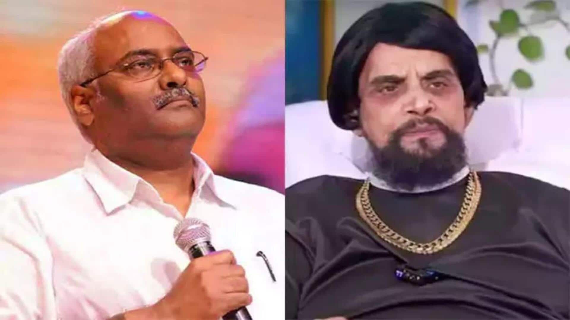 MM Keeravani: ప్రముఖ సంగీత దర్శకుడు ఇంట విషాదం.. తండ్రి కన్నుమూత MM Keeravani: ప్రముఖ సంగీత దర్శకుడు ఇంట విషాదం.. తండ్రి కన్నుమూత
