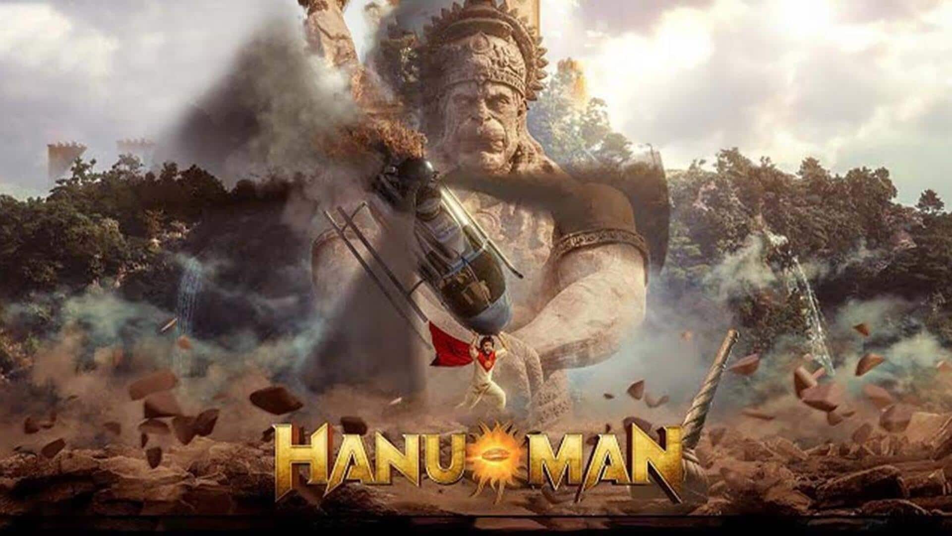 Hanu-Man: ఓటిటి డేట్ ని లాక్ చేసుకున్న 'హను-మాన్'.. ఎప్పుడంటే.. ?