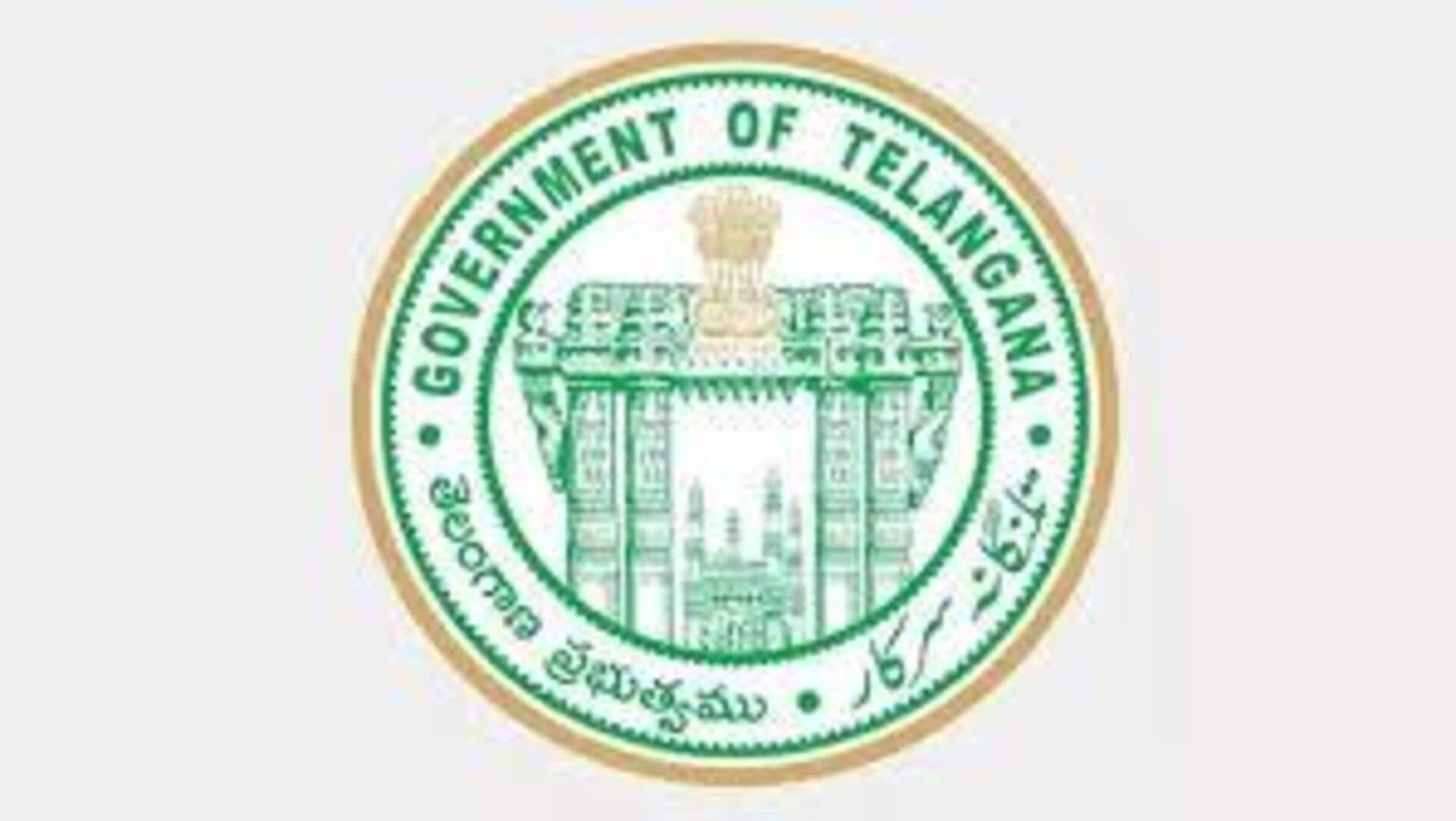Banakacherla Project: రేపు తెలుగు రాష్ట్రాల సీఎంల భేటీ.. కేంద్రానికి లేఖ రాసి ఏపీకి షాక్ ఇచ్చిన తెలంగాణ.. Banakacherla Project: రేపు తెలుగు రాష్ట్రాల సీఎంల భేటీ.. కేంద్రానికి లేఖ రాసి ఏపీకి షాక్ ఇచ్చిన తెలంగాణ..