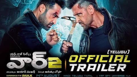 War 2 Trailer: ఎన్టీఆర్‌, హృతిక్‌ 'వార్‌ 2' సినిమా ట్రైలర్‌ విడుదల..