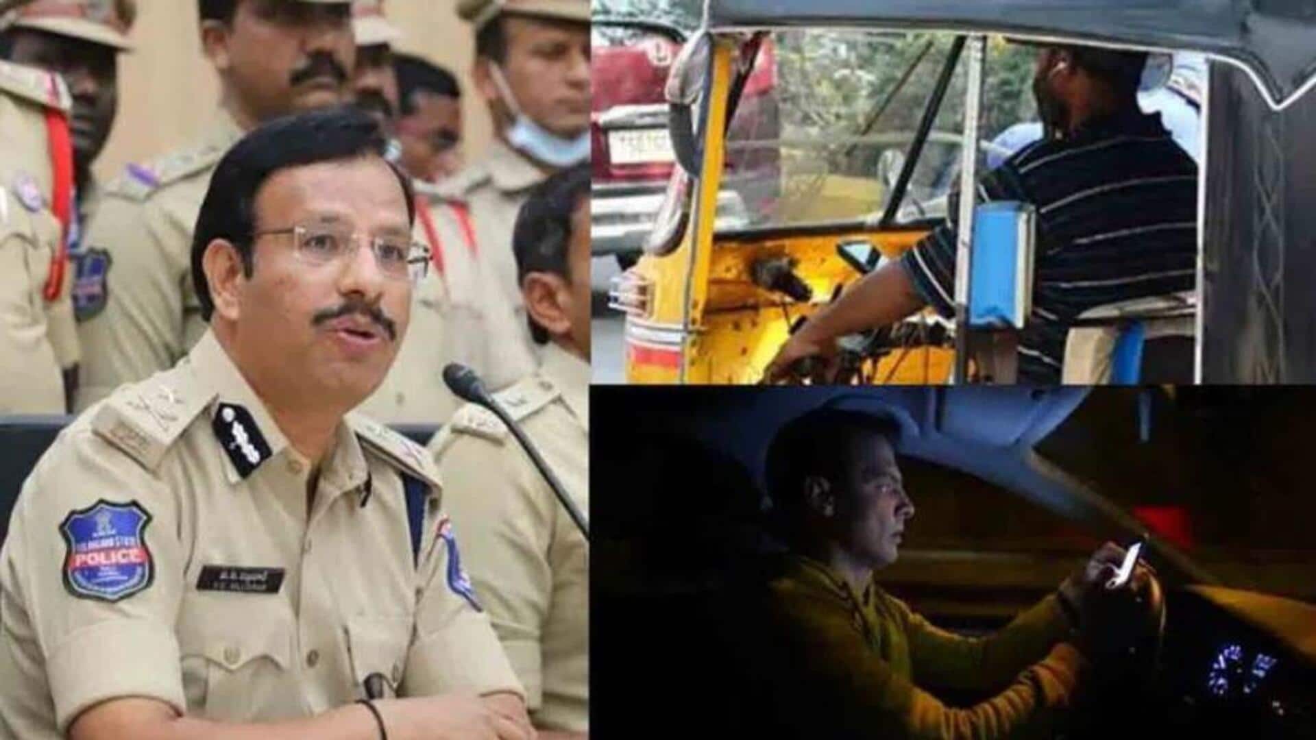 CP Sajjanar: డ్రైవింగ్లో ఇయర్ఫోన్స్ వినియోగిస్తే కఠిన చర్యలు.. సీపీ సజ్జనార్ వార్నింగ్! CP Sajjanar: డ్రైవింగ్లో ఇయర్ఫోన్స్ వినియోగిస్తే కఠిన చర్యలు.. సీపీ సజ్జనార్ వార్నింగ్!