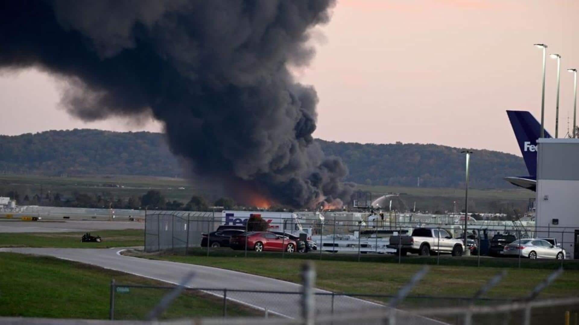 USA: అమెరికాలో కుప్పకూలిన కార్గో విమానం.. ముగ్గురి మృతి 