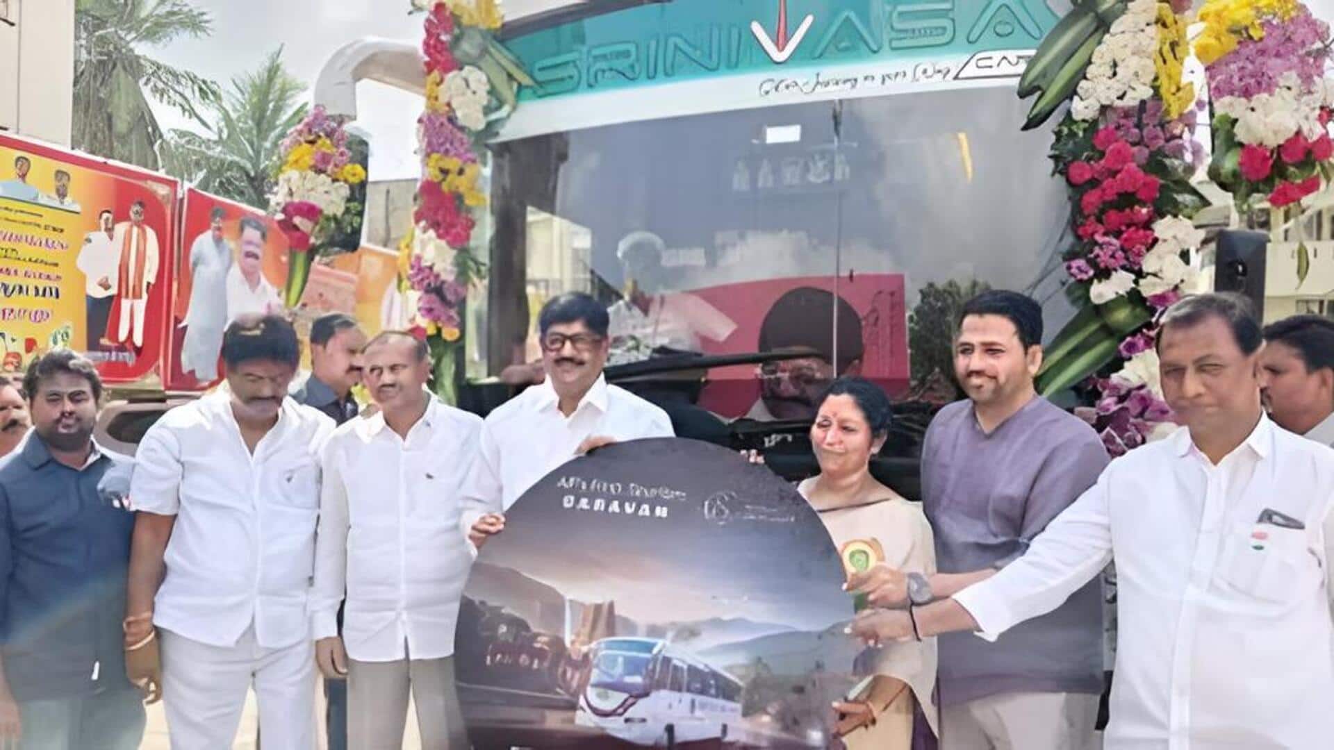 Andhra Pradesh: ఏపీలో తొలిసారి టెంపుల్ టూరిజం కారవాన్‌.. ఆలయ పర్యాటకానికి కొత్త ఊపిరి