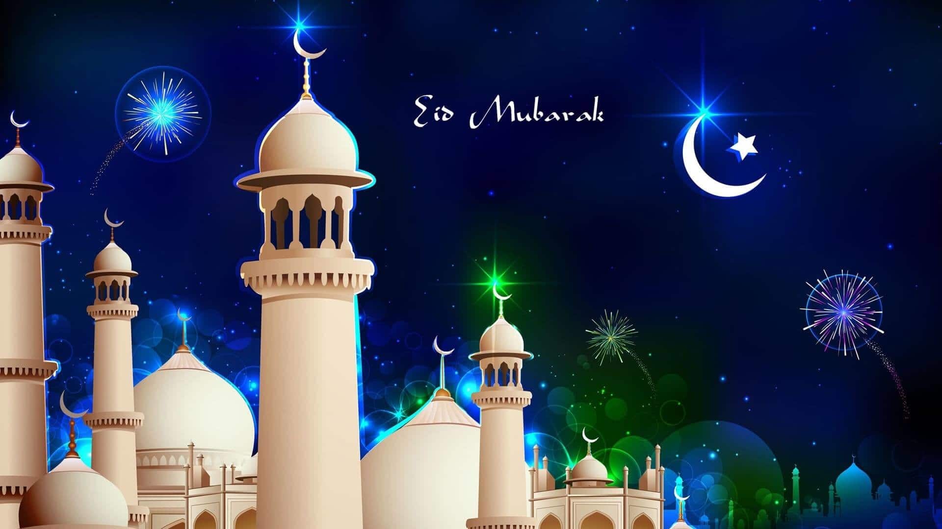 Ramadan 2026: రంజాన్ పండుగ ఎప్పుడు? ఐఏసీ క్లారిటీ
