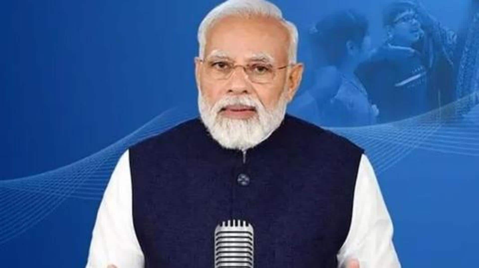 PM Modi: ఆగస్టు 23న జాతీయ స్పేస్ డే.. మీ ఆలోచనలు పంపండి : నరేంద్ర మోదీ PM Modi: ఆగస్టు 23న జాతీయ స్పేస్ డే.. మీ ఆలోచనలు పంపండి : నరేంద్ర మోదీ