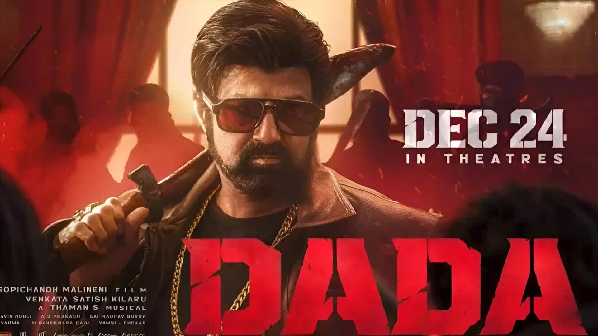 Dada : 'దాదా' షూటింగ్‌లోకి బాలయ్య.. మైసూర్ షెడ్యూల్‌పై కీలక అప్‌డేట్
