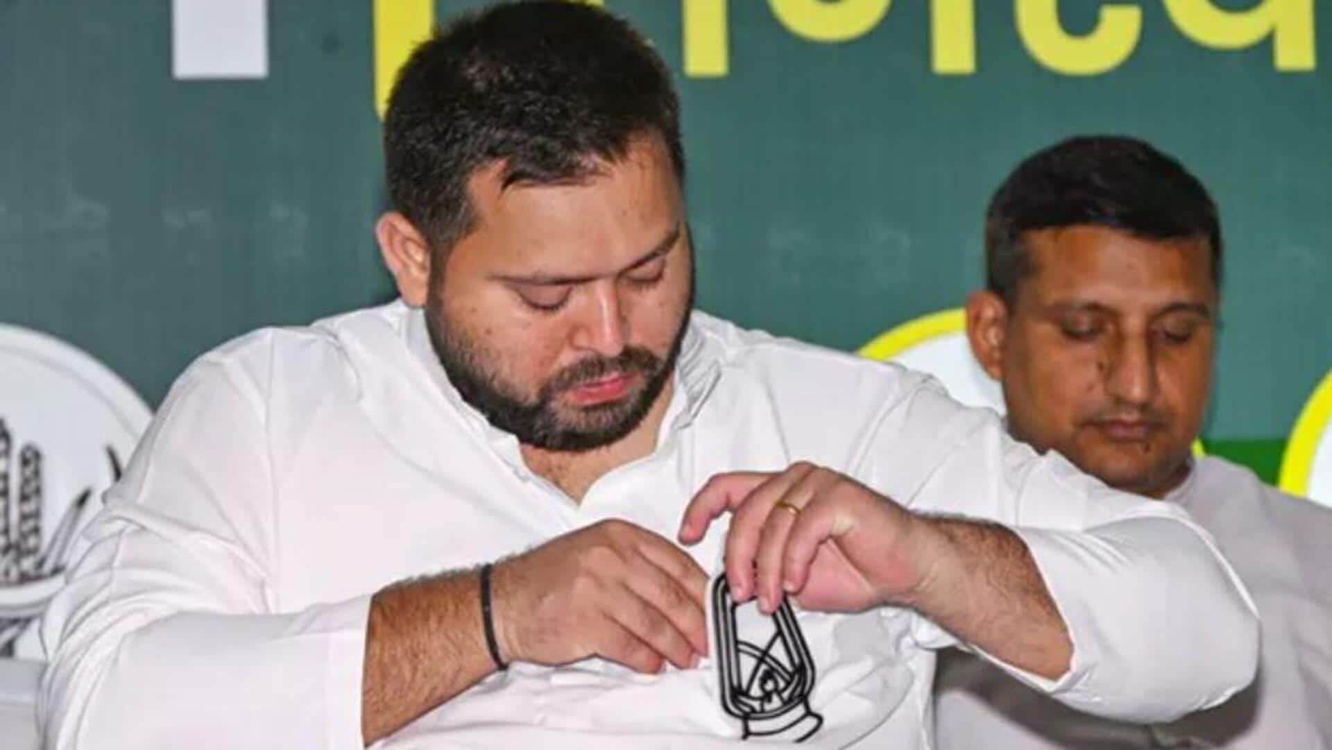 RJD: బిహార్ ఎన్నికల్లో ఘోర ఓటమి.. తొలిసారి స్పందించిన ఆర్జేడీ!