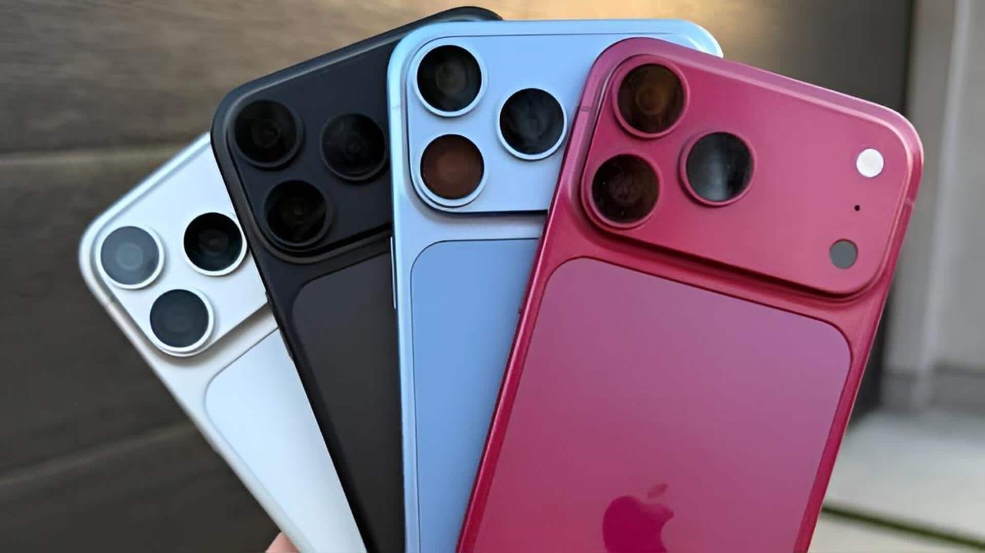 Apple: ర్యామ్ ధరల ప్రభావం.. ఐఫోన్ 18 ప్రో మ్యాక్స్ డిస్‌ప్లే ధర తగ్గించాలని ఆపిల్ ప్రయత్నం