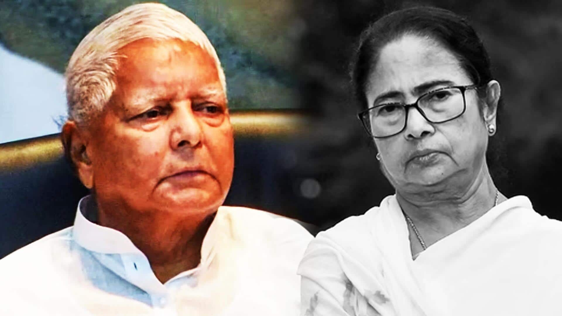 Lalu Prasad Yadav: ఇండియా బ్లాక్‌ కి మ‌మ‌తా బెన‌ర్జీ నాయ‌క‌త్వాన్ని స‌మ‌ర్థిస్తున్నా : లాలూ ప్ర‌సాద్ యాద‌వ్‌