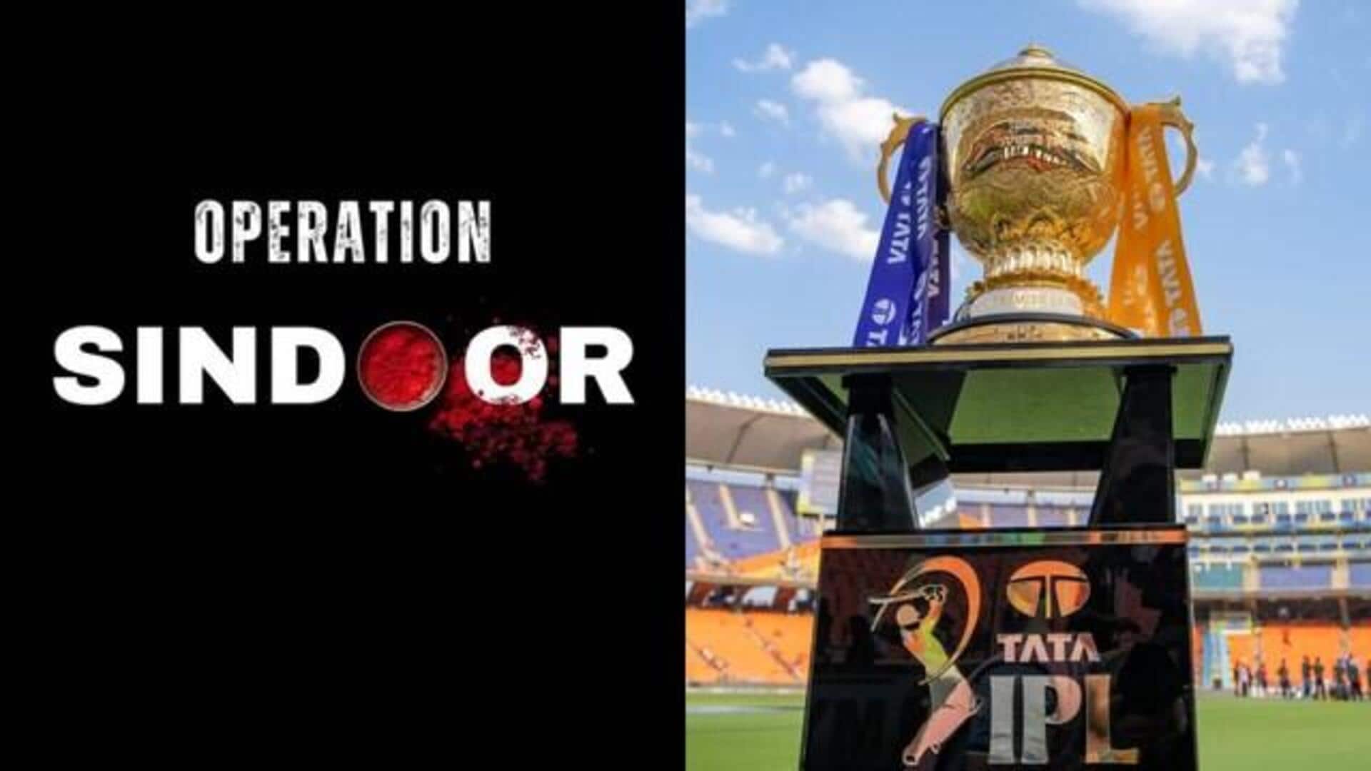 BCCI: 'ఆపరేషన్ సిందూర్' విజయానికి గుర్తుగా బీసీసీఐ కీలక నిర్ణయం BCCI: 'ఆపరేషన్ సిందూర్' విజయానికి గుర్తుగా బీసీసీఐ కీలక నిర్ణయం