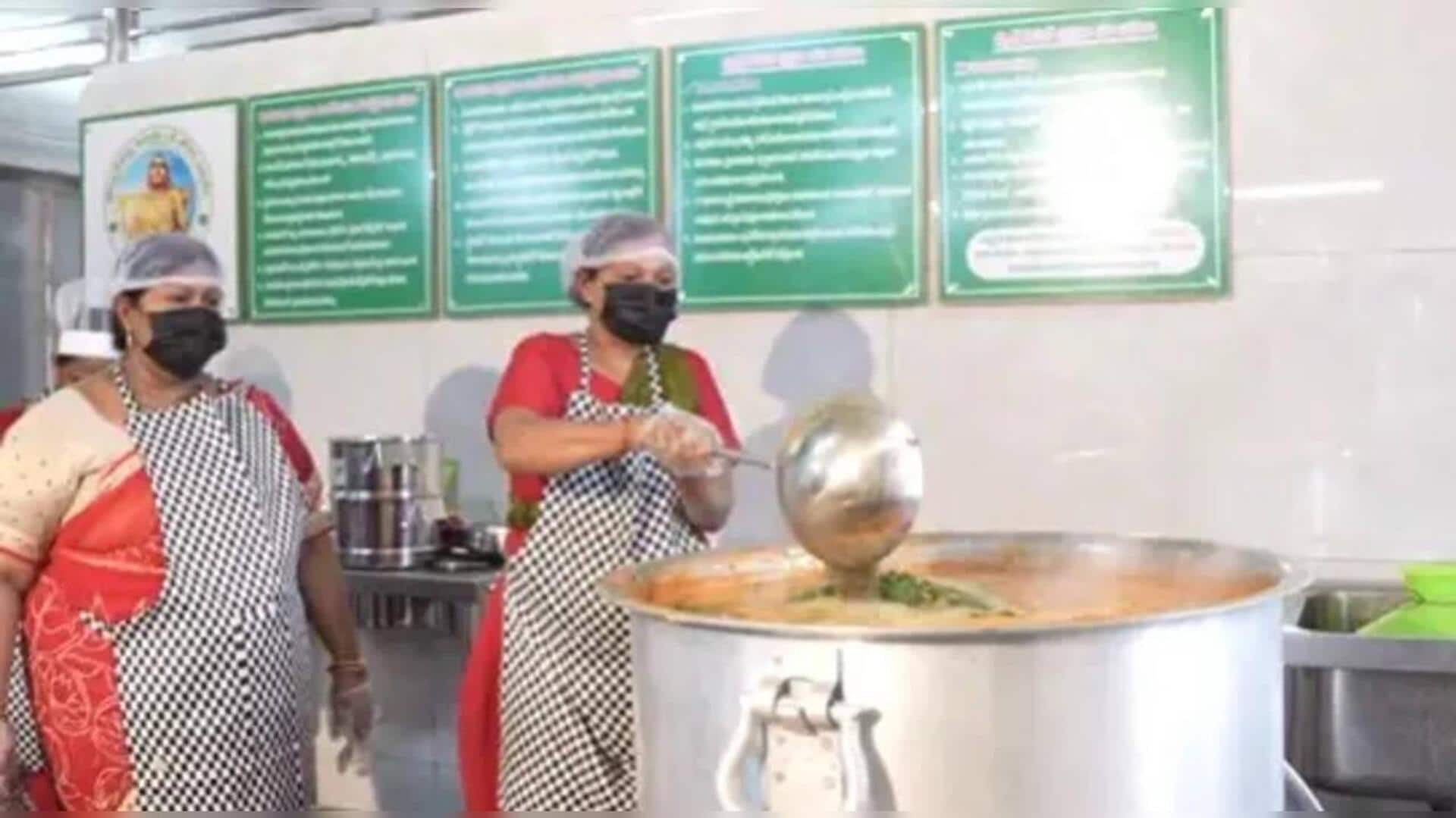 Kadapa: పవన్ కళ్యాణ్ సొంత నిధులతో మధ్యాహ్న భోజనం కోసం కడపలో స్మార్ట్ కిచెన్.. Kadapa: పవన్ కళ్యాణ్ సొంత నిధులతో మధ్యాహ్న భోజనం కోసం కడపలో స్మార్ట్ కిచెన్..
