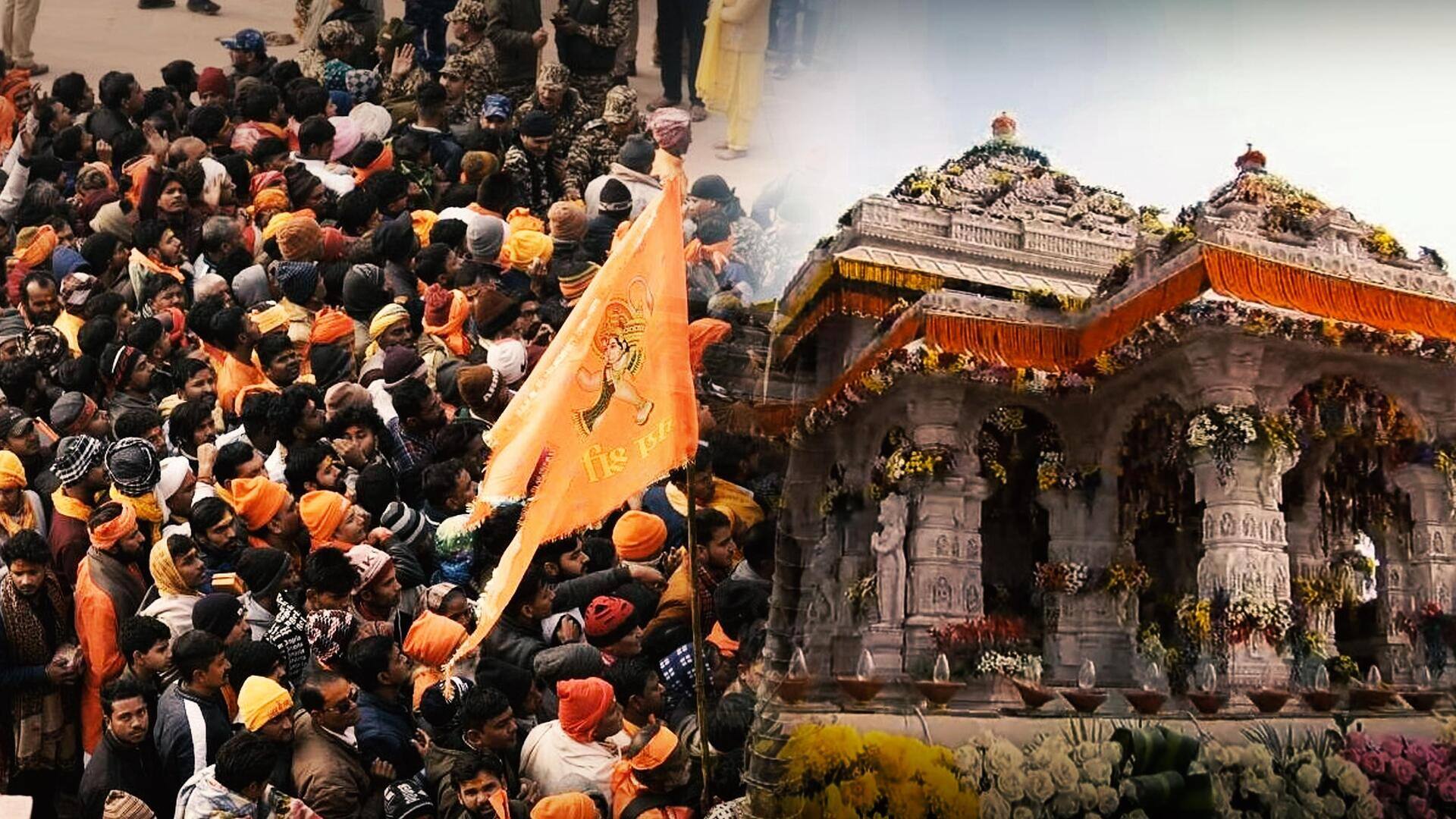 Ayodhya: రెండోరోజు  అయోధ్యకు పోటెత్తిన భక్తులు.. 50వేల మంది రాత్రంతా గుడి బయటే 