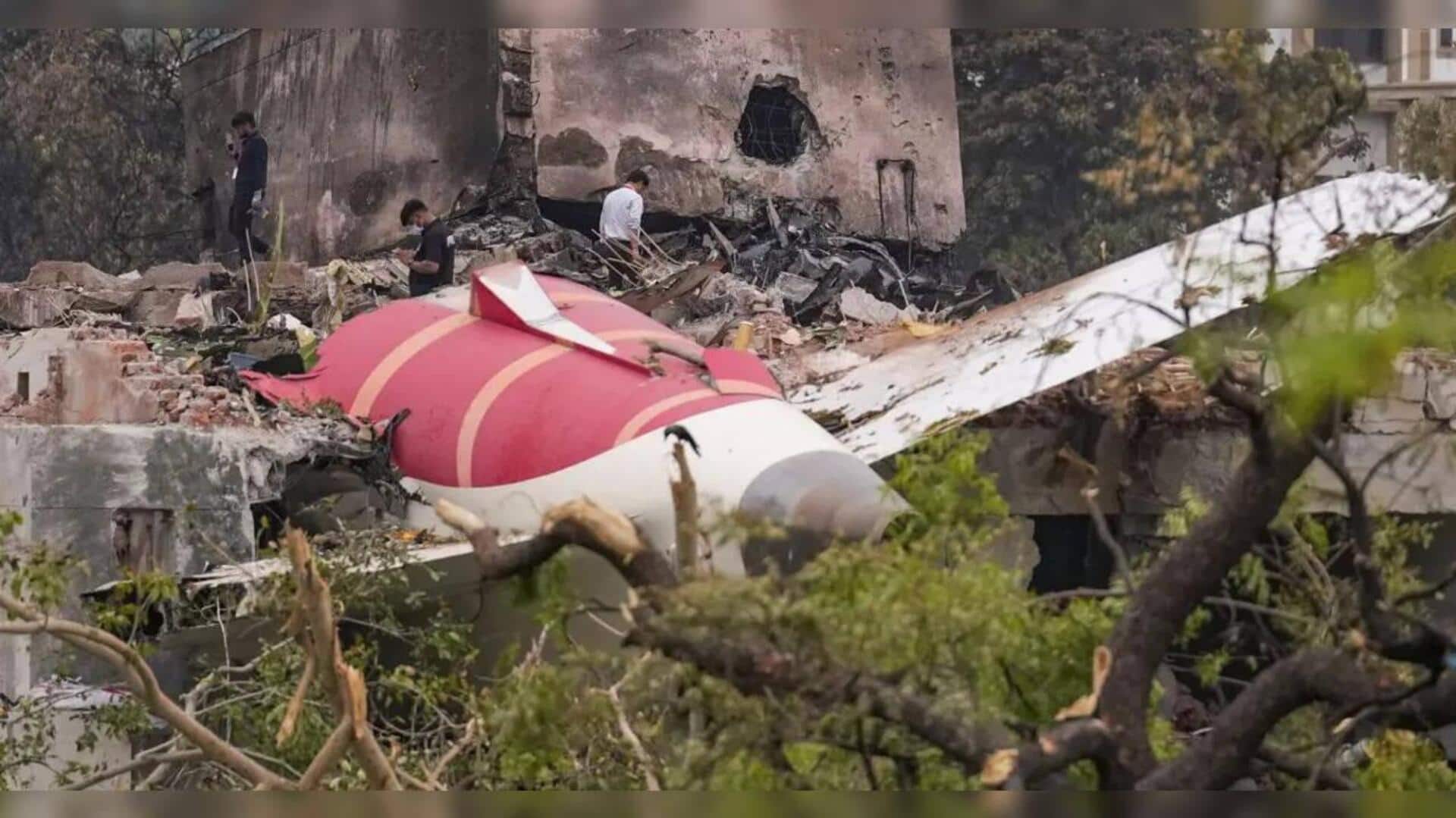 Air India: ఎయిర్ ఇండియా విమాన ప్రమాదంపై ప్రాథమిక నివేదిక నేడు విడుదలయ్యే అవకాశం Air India: ఎయిర్ ఇండియా విమాన ప్రమాదంపై ప్రాథమిక నివేదిక నేడు విడుదలయ్యే అవకాశం