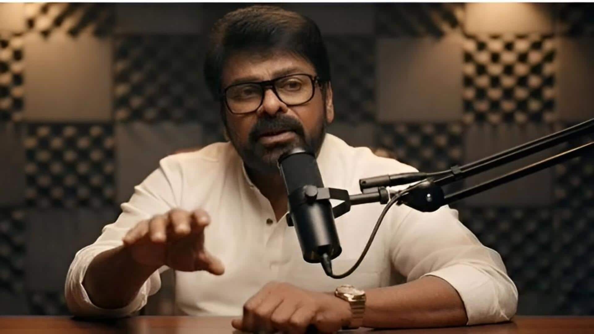Chiranjeevi: నెట్‌ఫ్లిక్స్‌లోకి మెగాస్టార్ చిరంజీవి.. పాడ్‌కాస్ట్‌తో సరికొత్త ప్రయాణం!