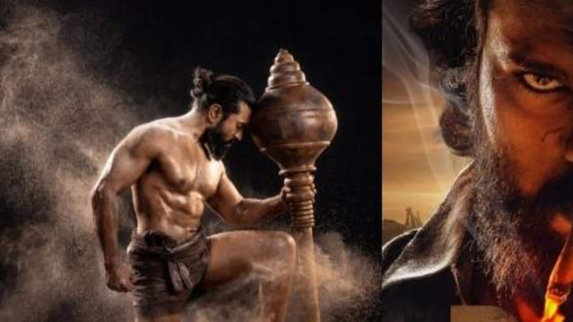 Peddi Movie : పదేళ్ల తర్వాత మళ్లీ చరణ్‌తో స్క్రీన్‌పై కనిపించనున్న హీరో.. 'పెద్ది'లో కీలక పాత్రలో ఎవరంటే..?