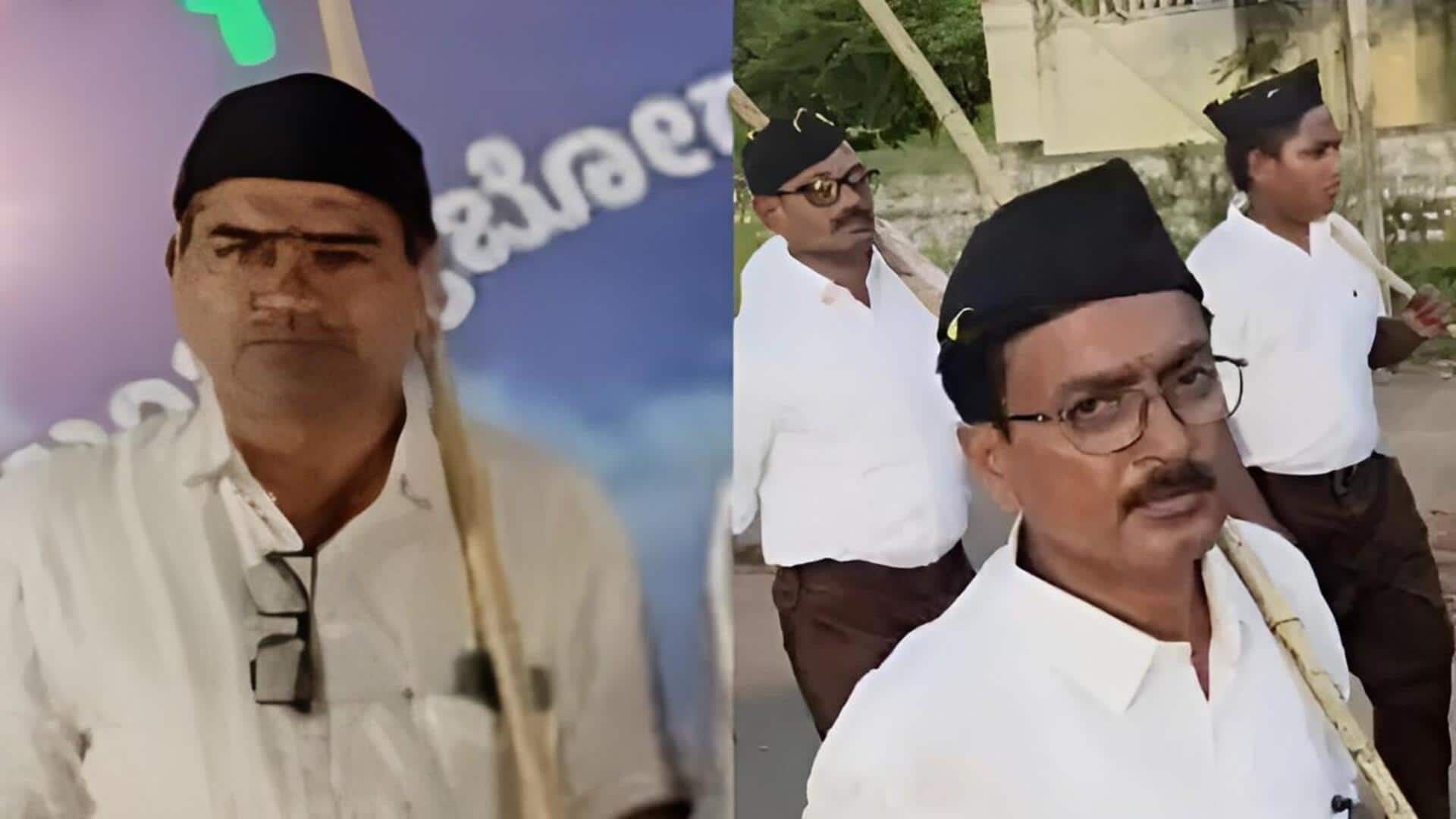 Karnataka: ఆర్‌ఎస్‌ఎస్‌ మార్చ్‌లో పాల్గొన్న ప్రభుత్వ టీచర్లు.. కర్ణాటక విద్యాశాఖ చర్య