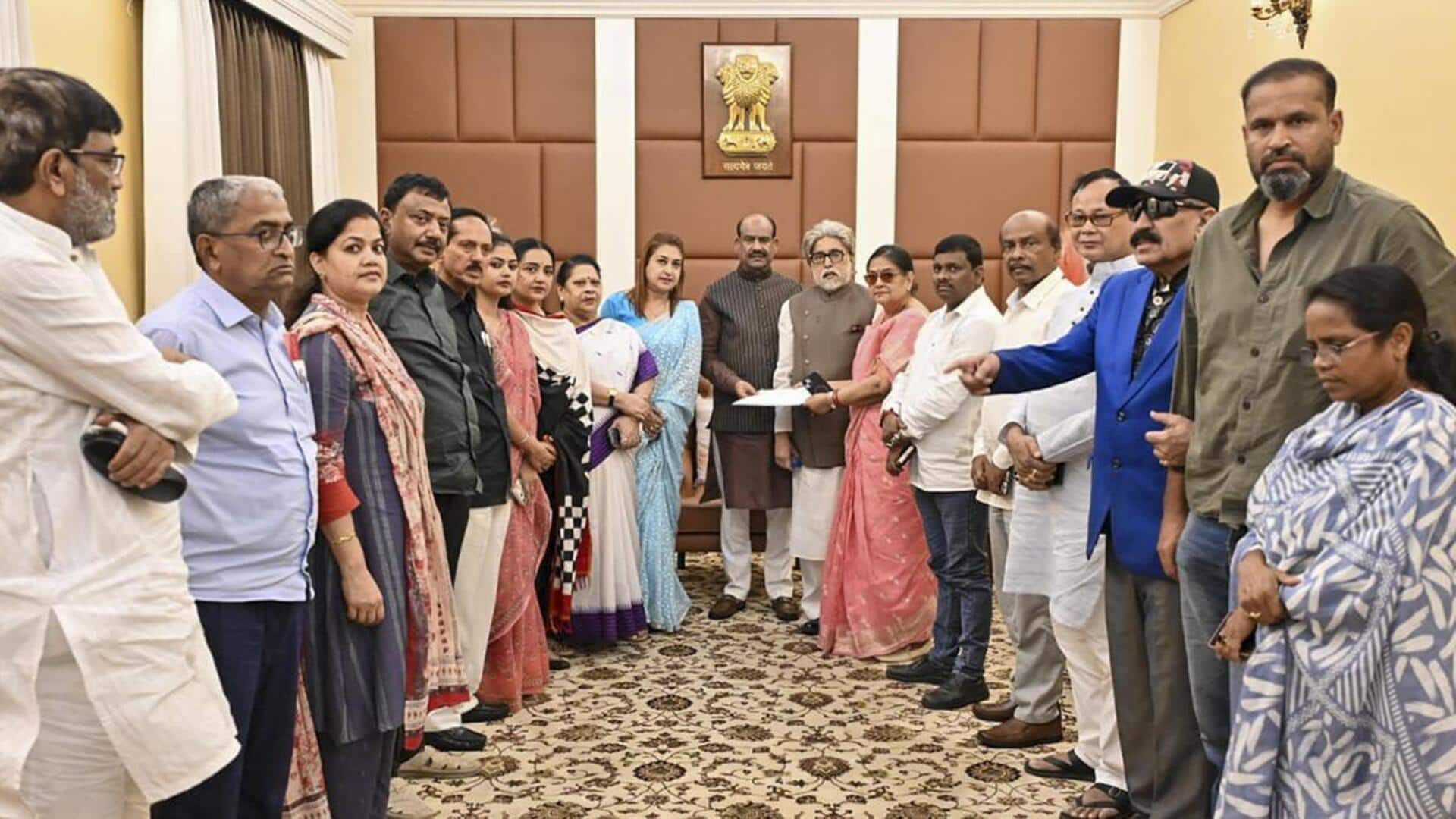 TMC rebels MPs: 20 మంది టీఎంసీ తిరుగుబాటు ఎంపీలకు లోక్‌సభ స్పీకర్ ఓం బిర్లా నోటీసులు