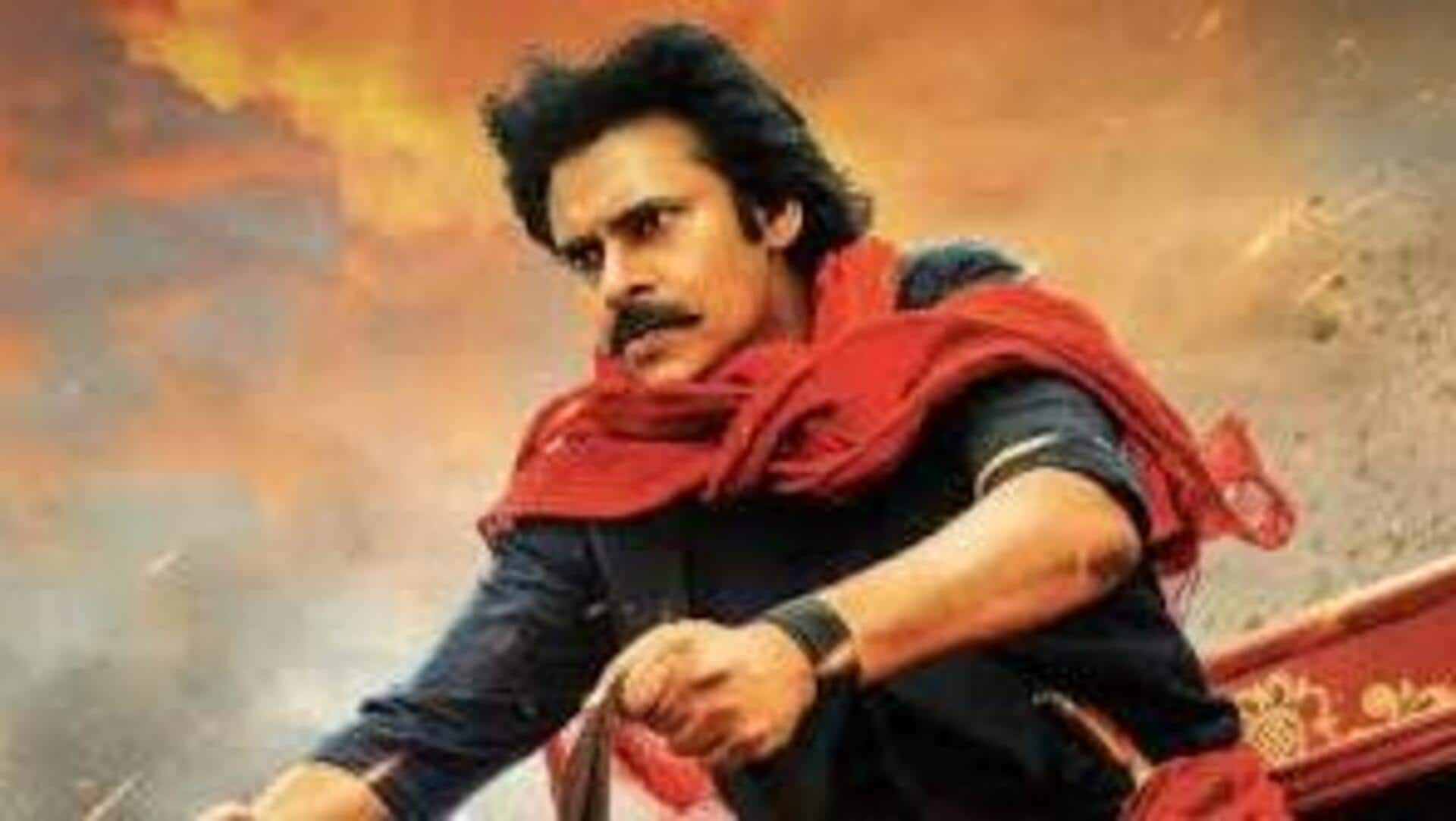 Pawan Kalyan: తుది దశకు చేరుకున్న హరి హర వీర మల్లు షూట్