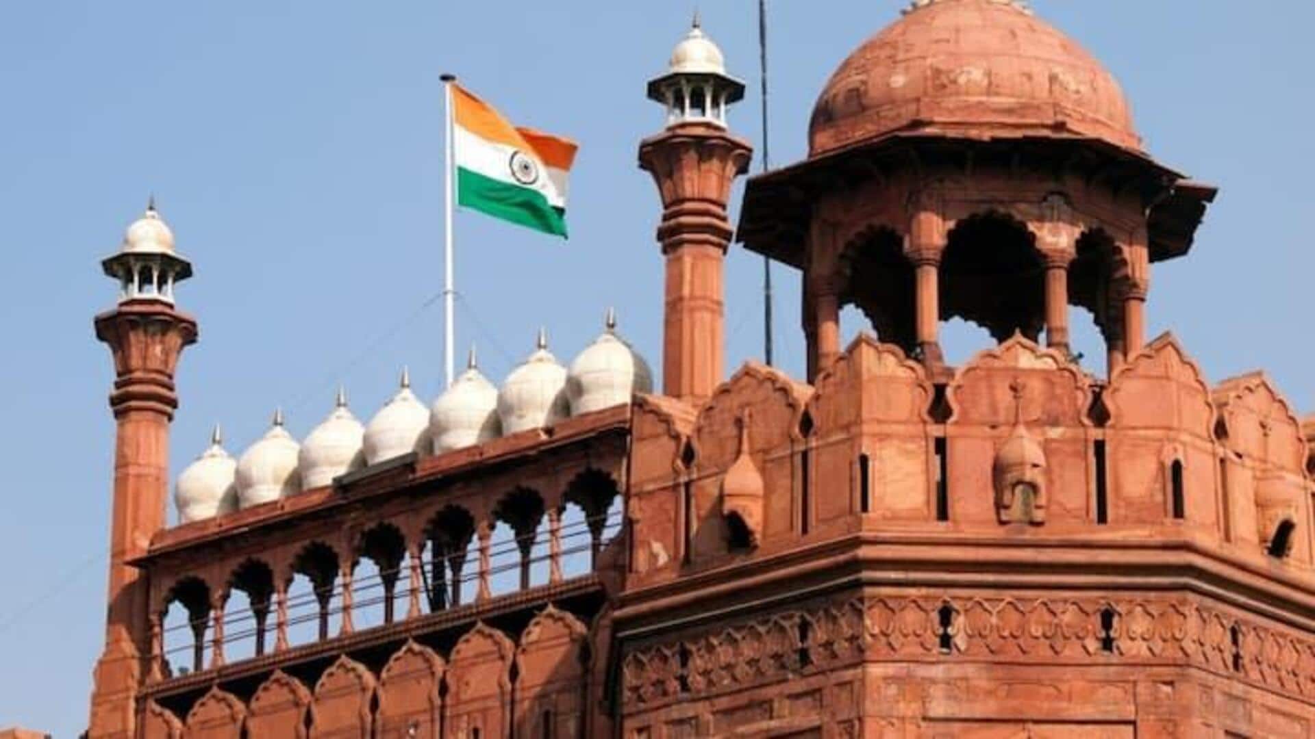 Red Fort: ఎర్రకోటలోకి చొరబాటుకు యత్నం.. ఐదుగురు బంగ్లాదేశీయుల అరెస్టు Red Fort: ఎర్రకోటలోకి చొరబాటుకు యత్నం.. ఐదుగురు బంగ్లాదేశీయుల అరెస్టు