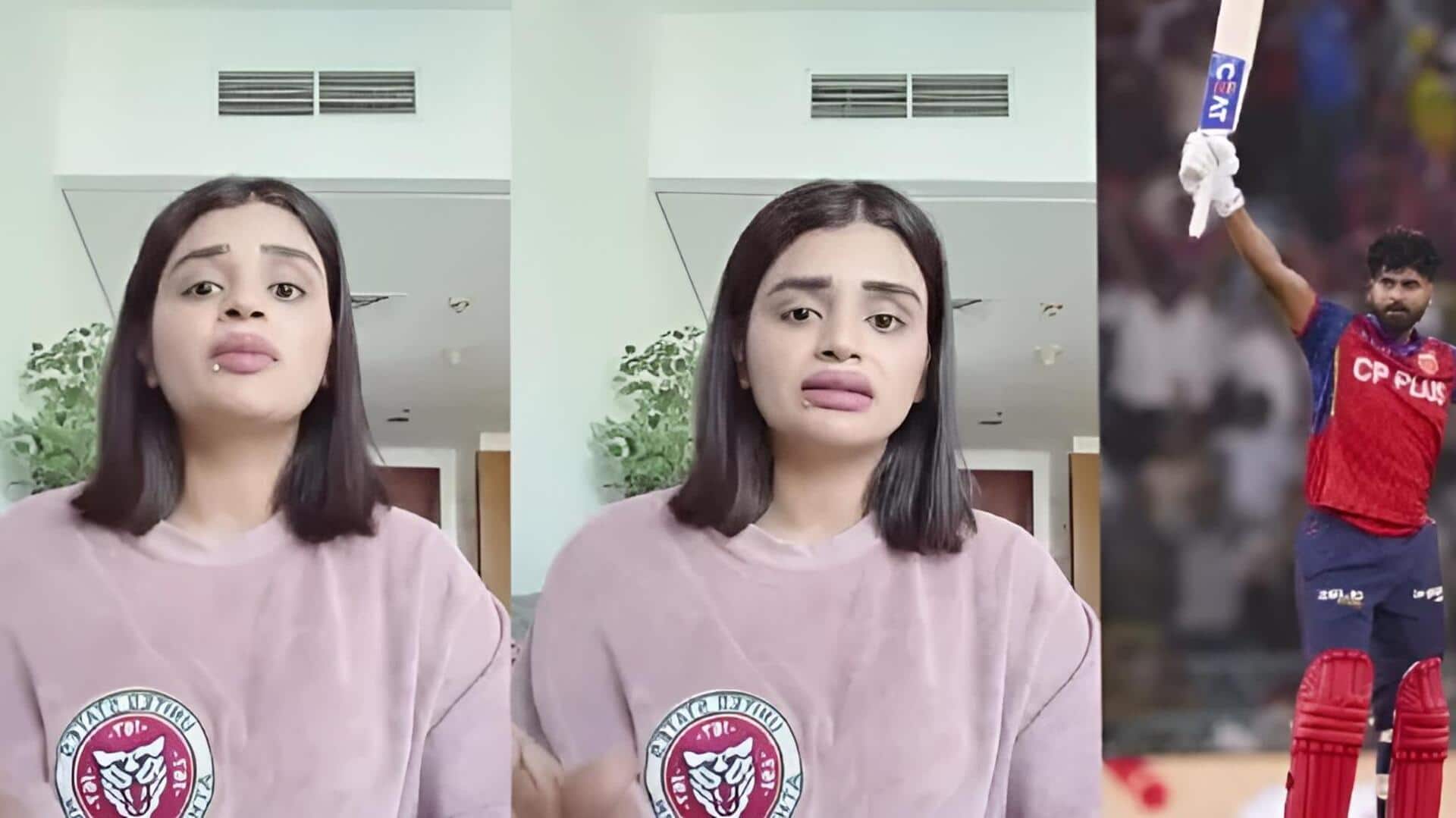 Shreyas Iyer: నా కుటుంబాన్ని దూషిస్తున్నారు.. సోషల్ మీడియాలో ట్రోలింగ్‌పై శ్రేయస్ అయ్యర్ సోదరి ఆవేదన