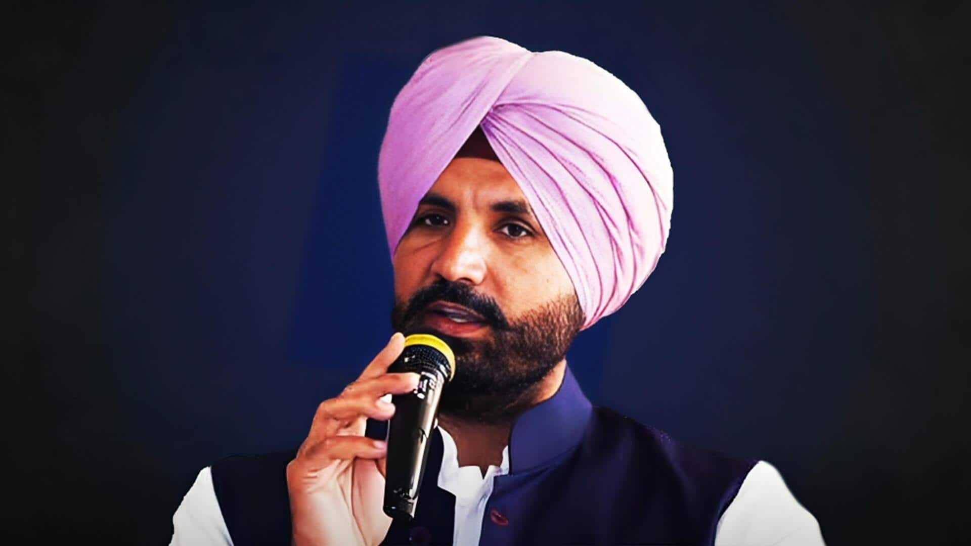 Amarinder Singh Raja: ఎన్నికల కోసం బీజేపీ ఏమైనా చేయగలదు; పూంచ్ ఉగ్రదాడిపై ప్రశ్నలు  