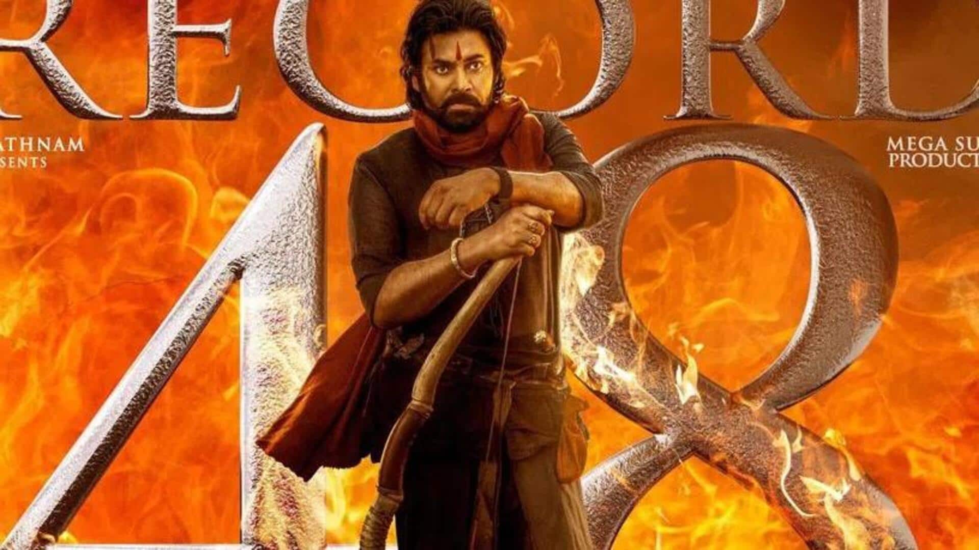 Hari Hara Veera Mallu:'హరిహర వీరమల్లు' ట్రైలర్ సెన్సేషన్.. 24 గంటల్లో సాధించిన వ్యూస్ తెలుసా? ఇది సాధారణ రికార్డు కాదు.. Hari Hara Veera Mallu:'హరిహర వీరమల్లు' ట్రైలర్ సెన్సేషన్.. 24 గంటల్లో సాధించిన వ్యూస్ తెలుసా? ఇది సాధారణ రికార్డు కాదు..