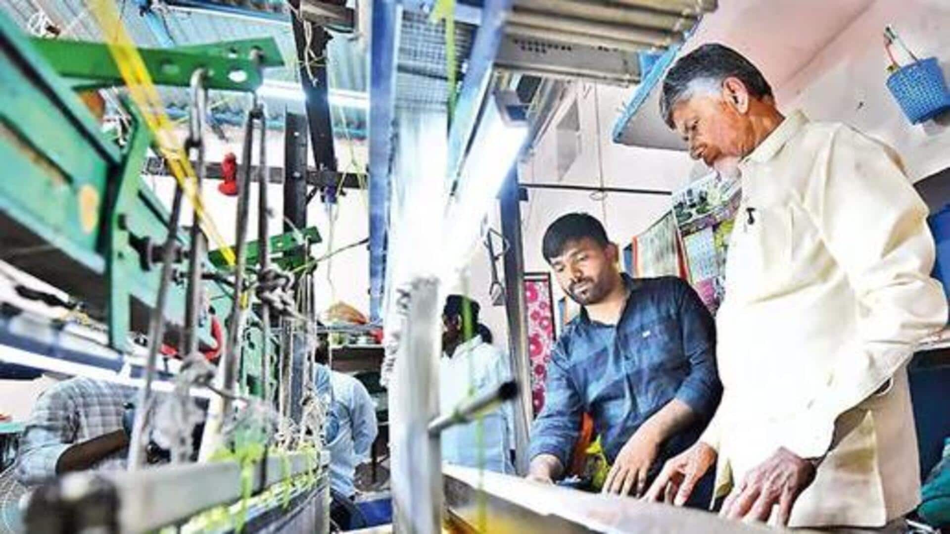 Chandrababu : ఆగస్ట్ 7 నుంచి చేనేతలకు ఉచిత విద్యుత్తు పథకం అమలు.. సీఎం చంద్రబాబు ప్రకటన! Chandrababu : ఆగస్ట్ 7 నుంచి చేనేతలకు ఉచిత విద్యుత్తు పథకం అమలు.. సీఎం చంద్రబాబు ప్రకటన!