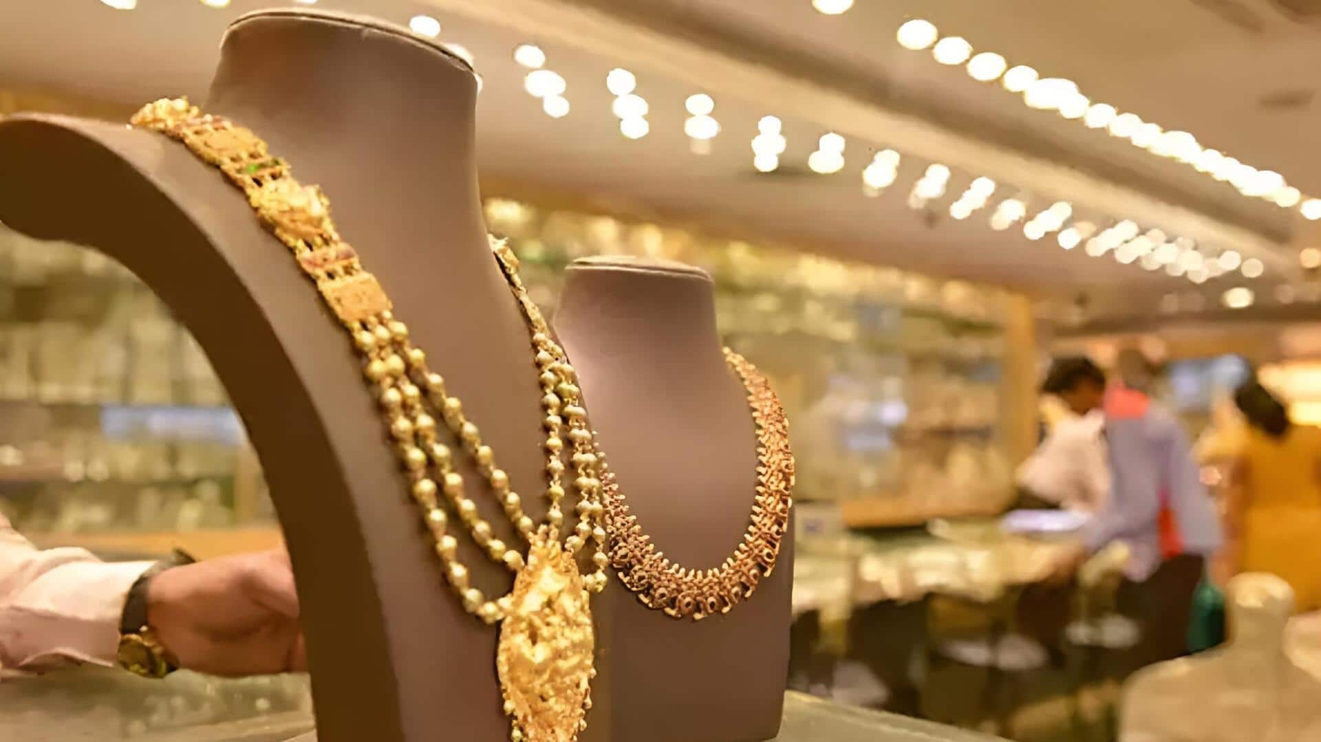 Gold price: బంగారం కొనాలనుకునేవారికి గుడ్ న్యూస్.. భారీగా తగ్గిన గోల్డ్ రేట్లు.. షాకిచ్చిన వెండి!