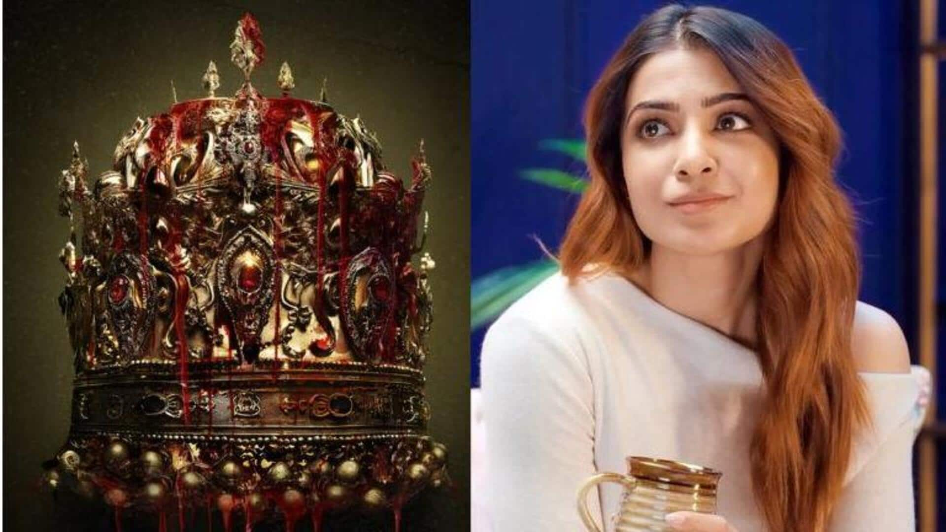 Samantha: సమంత డ్రీమ్ ప్రాజెక్ట్: నిర్మాత మోసం బట్టబయలు