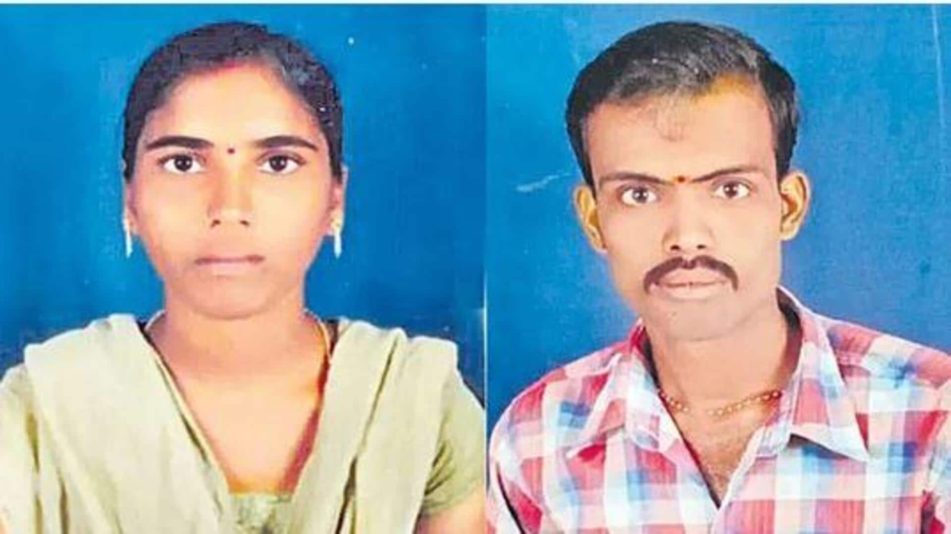 Narayanpet: ప్రియుడితో మాట్లాడొద్దన్నందుకు.. భర్తను హత్య చేసిన భార్య! Narayanpet: ప్రియుడితో మాట్లాడొద్దన్నందుకు.. భర్తను హత్య చేసిన భార్య!