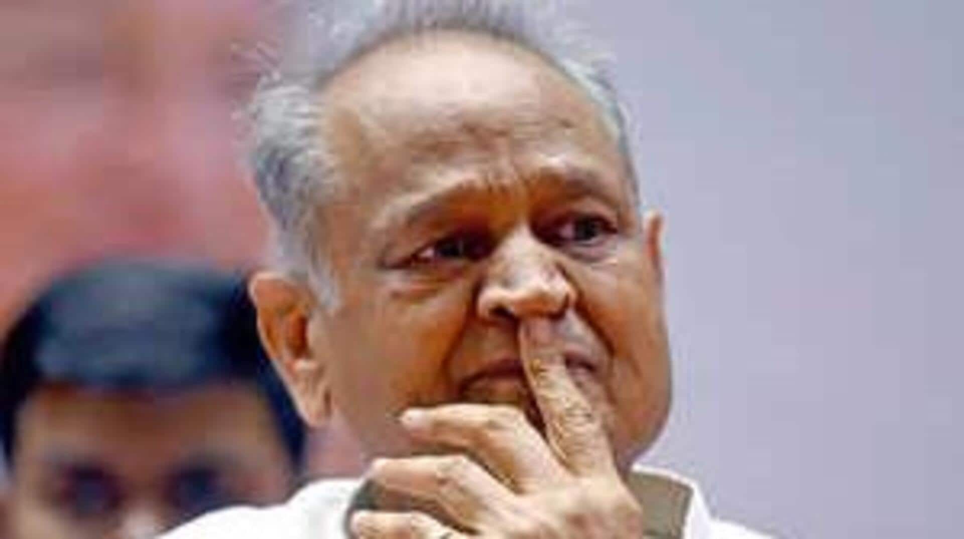 Bihar: బీహార్ రాజకీయాల్లో కీలక పరిణామం.. ఆర్జేడీ నేత తేజస్వి యాదవ్తో గెహ్లాత్ కీలక చర్చలు Bihar: బీహార్ రాజకీయాల్లో కీలక పరిణామం.. ఆర్జేడీ నేత తేజస్వి యాదవ్తో గెహ్లాత్ కీలక చర్చలు