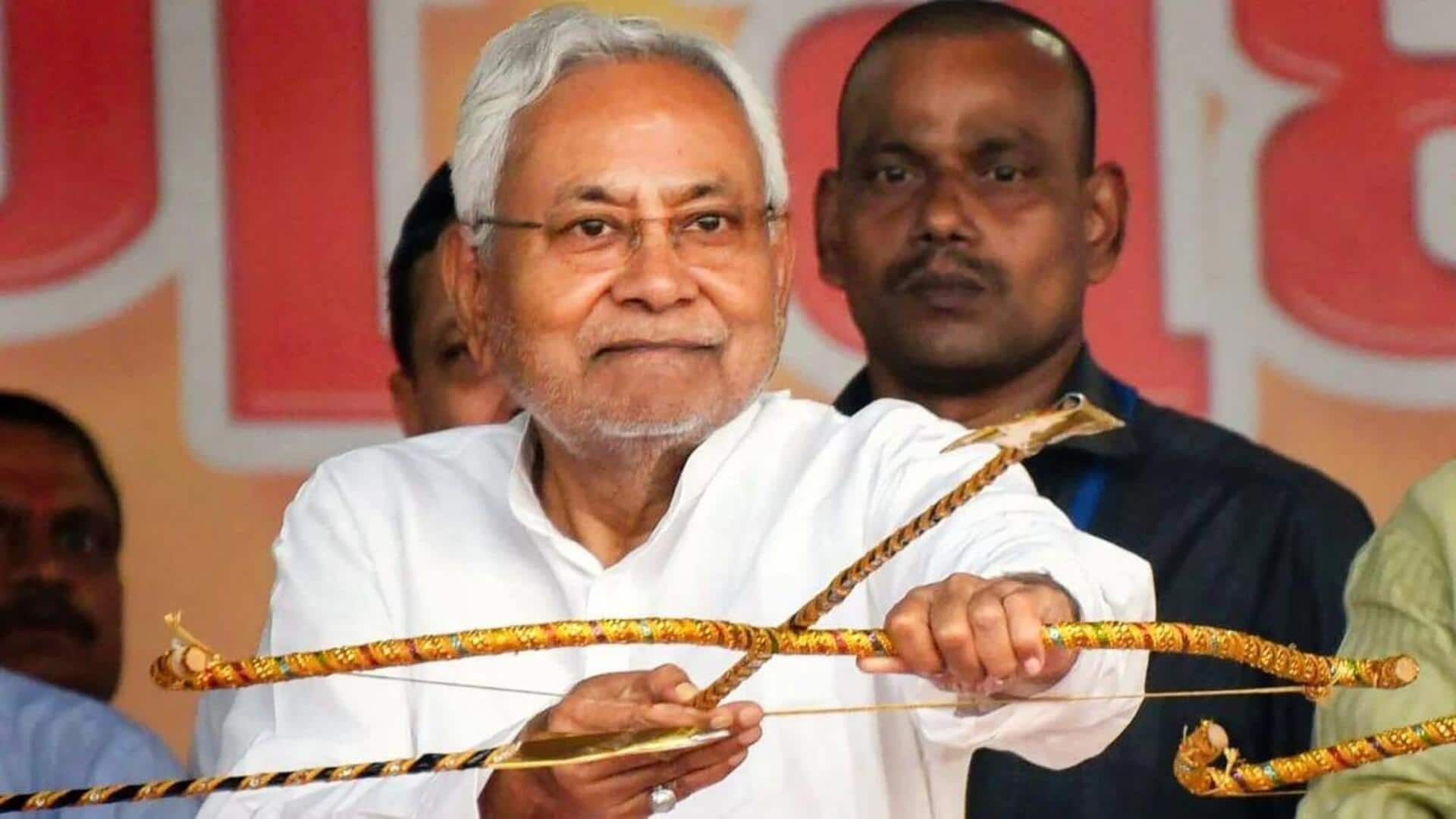 Nitish Kumar: మరొకసారి బిహార్ సీఎం పగ్గాలు పట్టనున్న నీతీశ్‌ కుమార్.. వెల్లడించిన భాజపా రాష్ట్ర అధ్యక్షుడు 