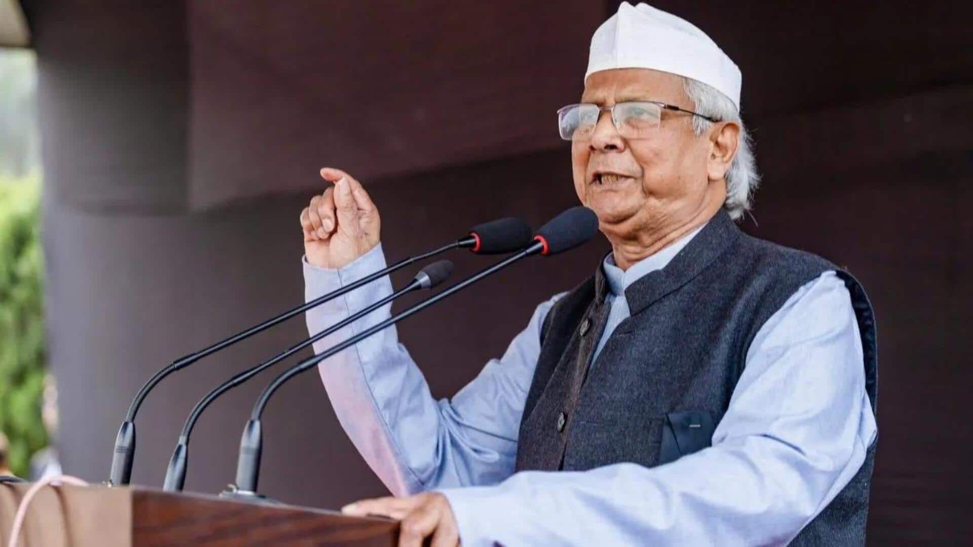 Muhammad Yunus: ఫిబ్రవరి 12న బంగ్లాదేశ్ ఎన్నికలు: మహమ్మద్‌ యూనస్‌ 